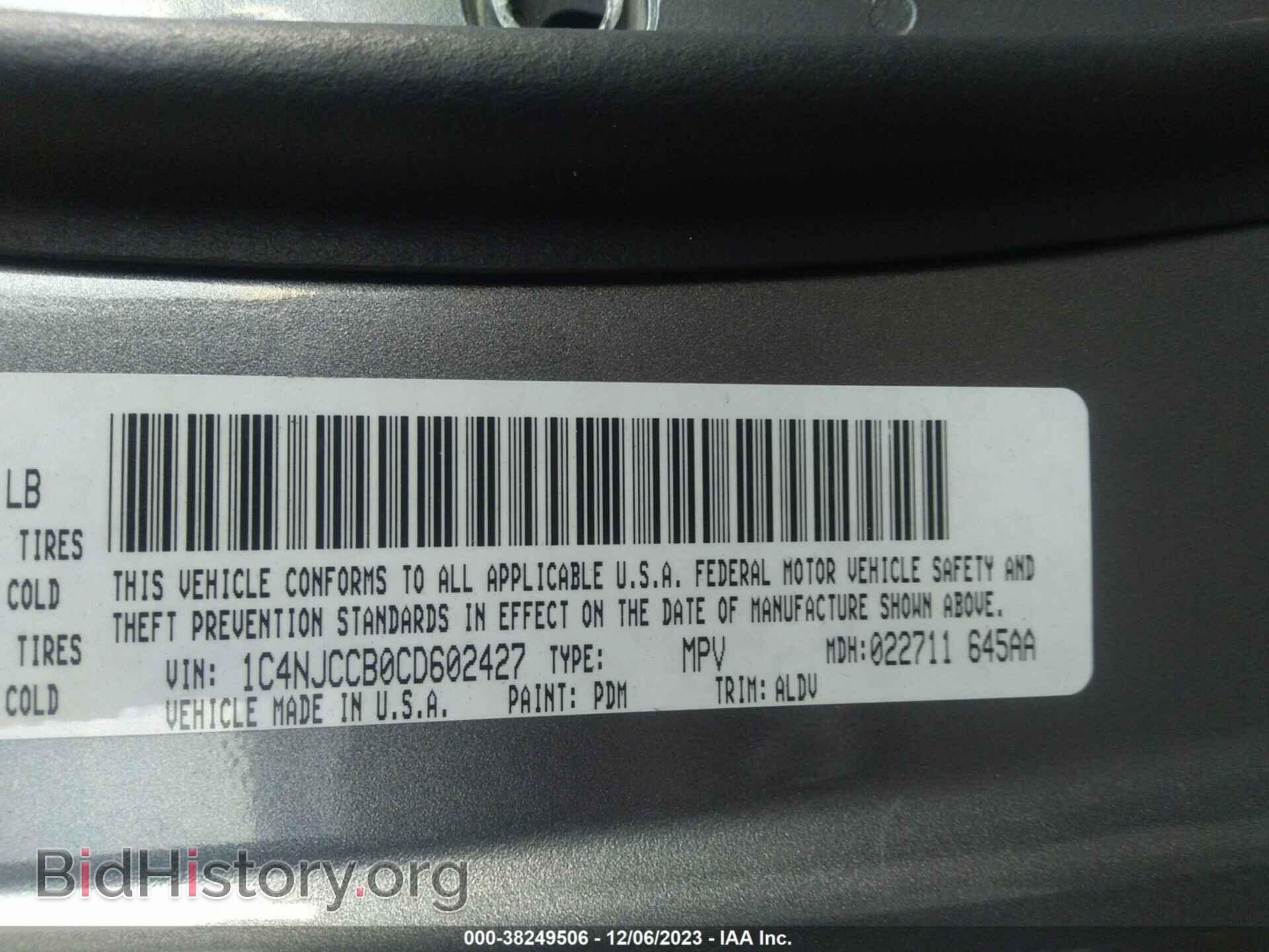2012 JEEP COMPASS - VIN: 1C4NJCCB0CD602427 - Фото 9