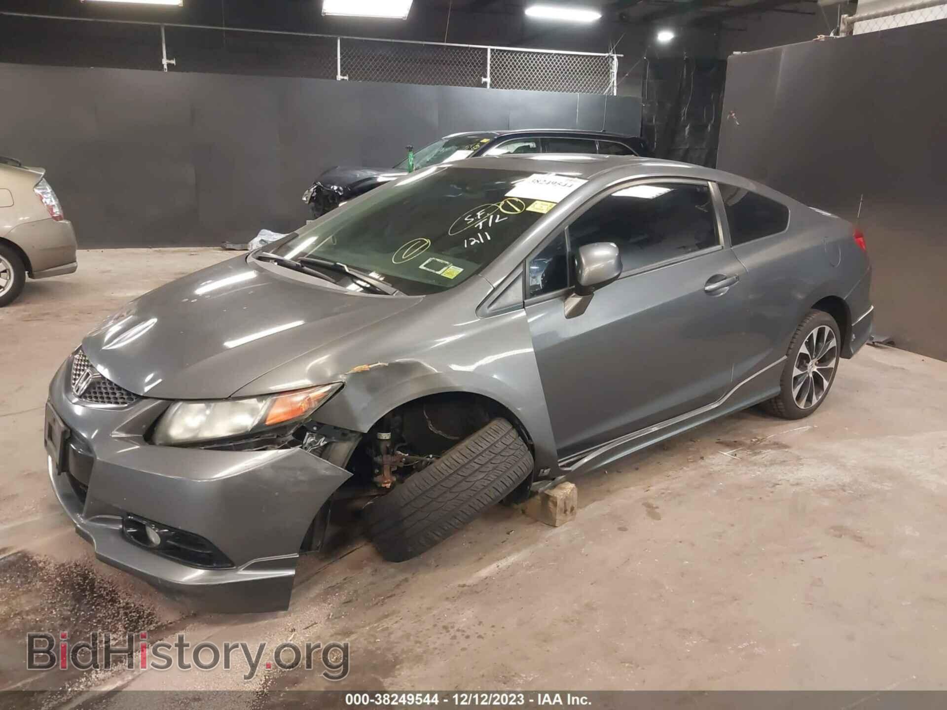 2012 HONDA CIVIC - VIN: 2HGFG4A54CH706347 - Фото 2