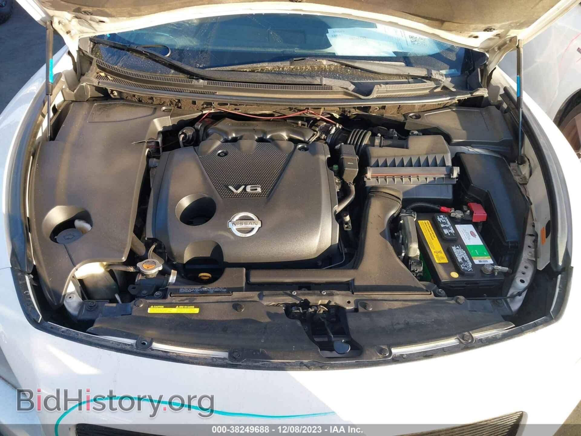 2009 NISSAN MAXIMA - VIN: 1N4AA51E79C829576 - Фото 10