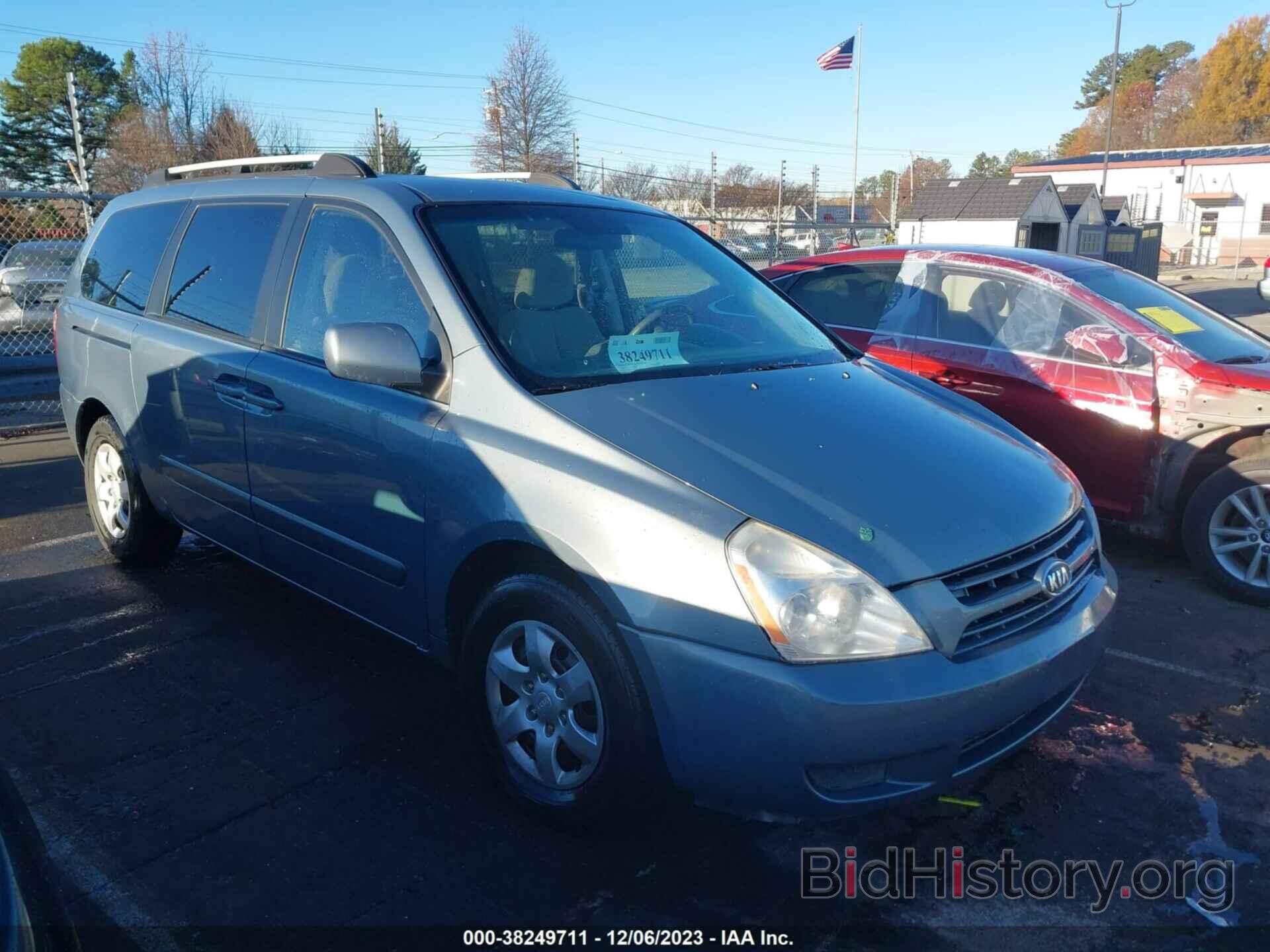 Photo KNDMB233286214929 - KIA SEDONA 2008