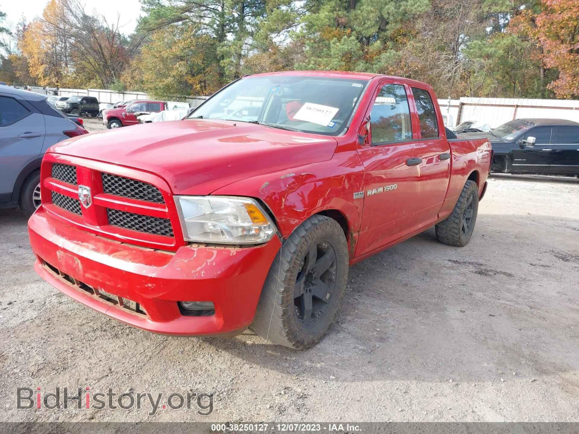 2012 RAM 1500 - VIN: 1C6RD6FT5CS286184 - Photo 2