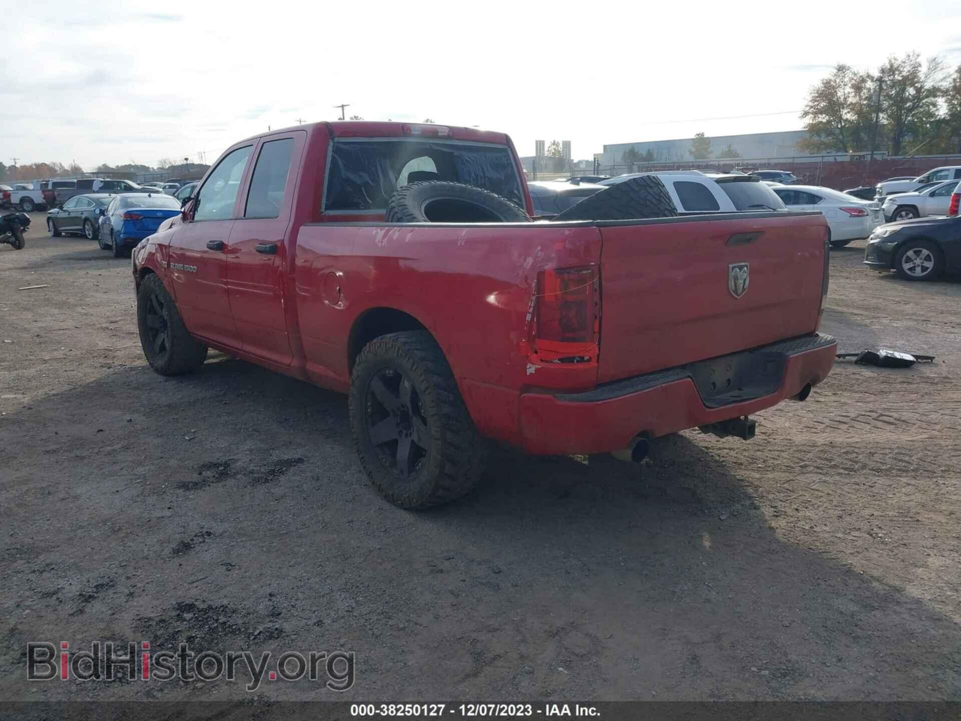 2012 RAM 1500 - VIN: 1C6RD6FT5CS286184 - Photo 3