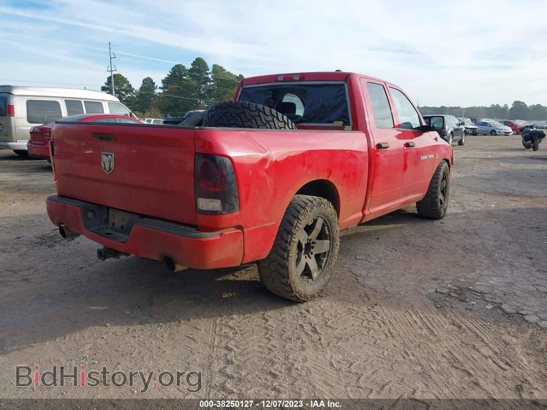2012 RAM 1500 - VIN: 1C6RD6FT5CS286184 - Photo 4