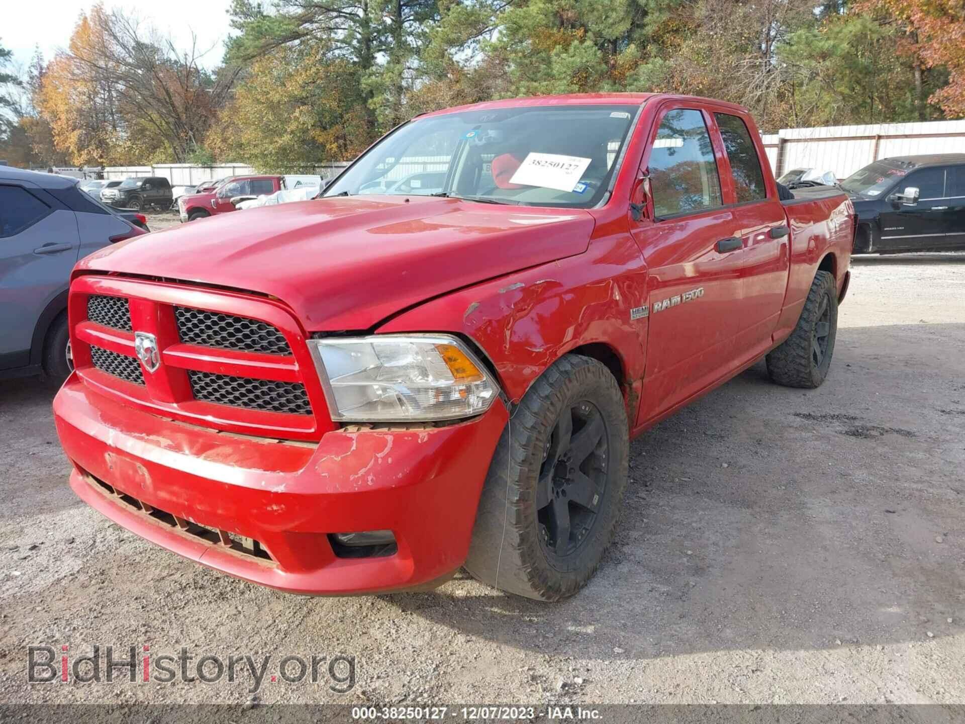 2012 RAM 1500 - VIN: 1C6RD6FT5CS286184 - Photo 6