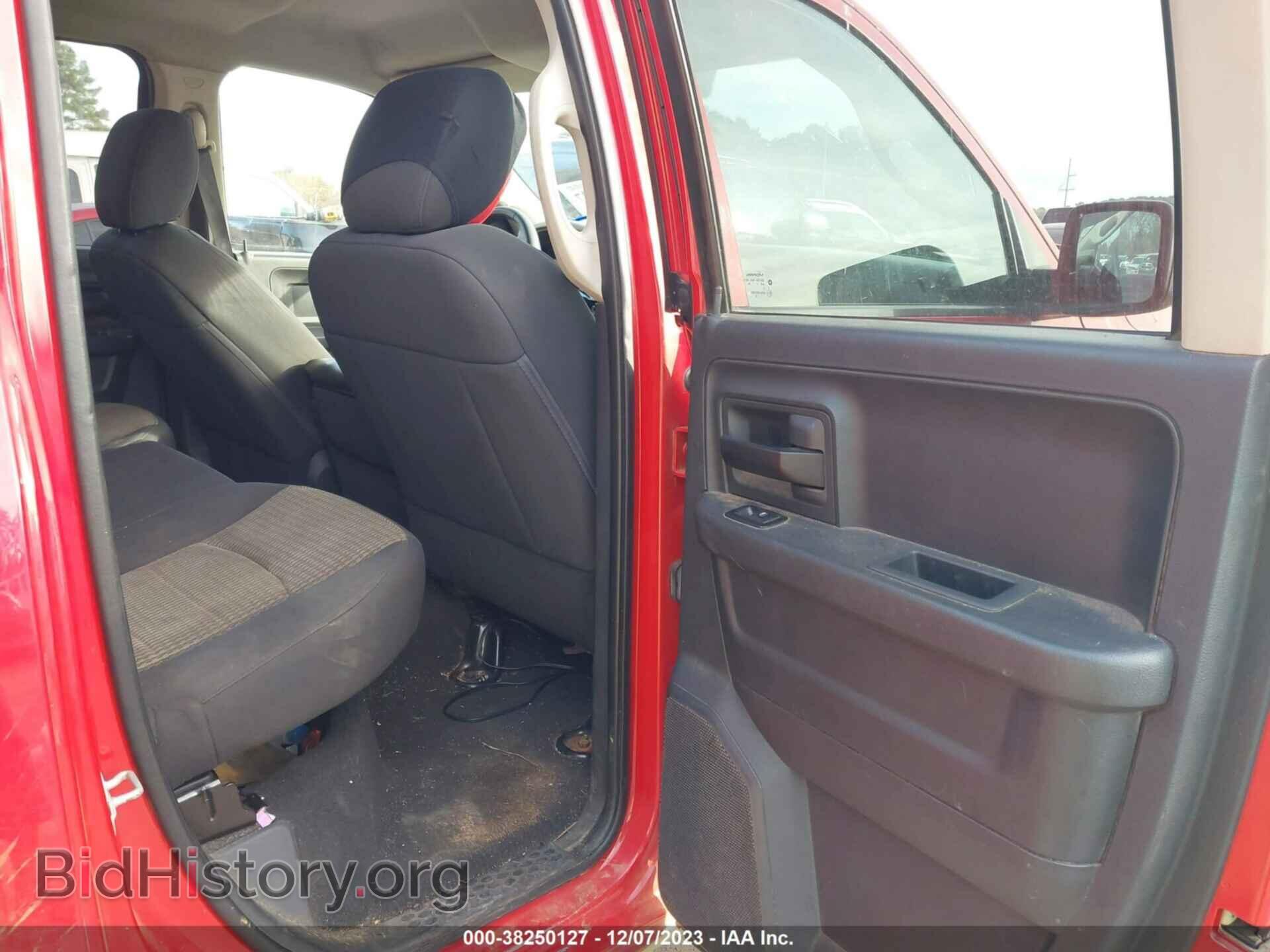 2012 RAM 1500 - VIN: 1C6RD6FT5CS286184 - Photo 8