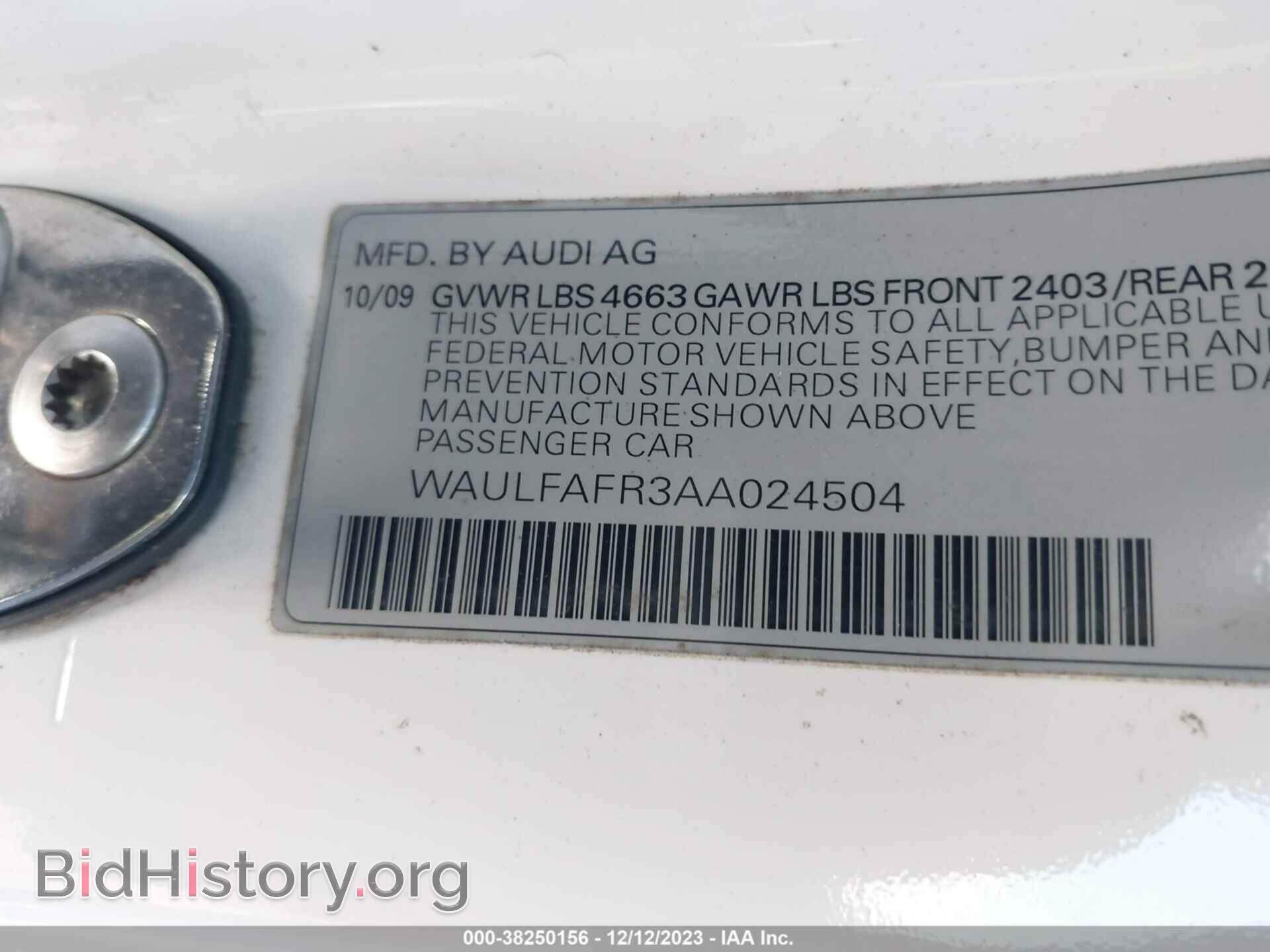 2010 AUDI A5 - VIN: WAULFAFR3AA024504 - Фото 9