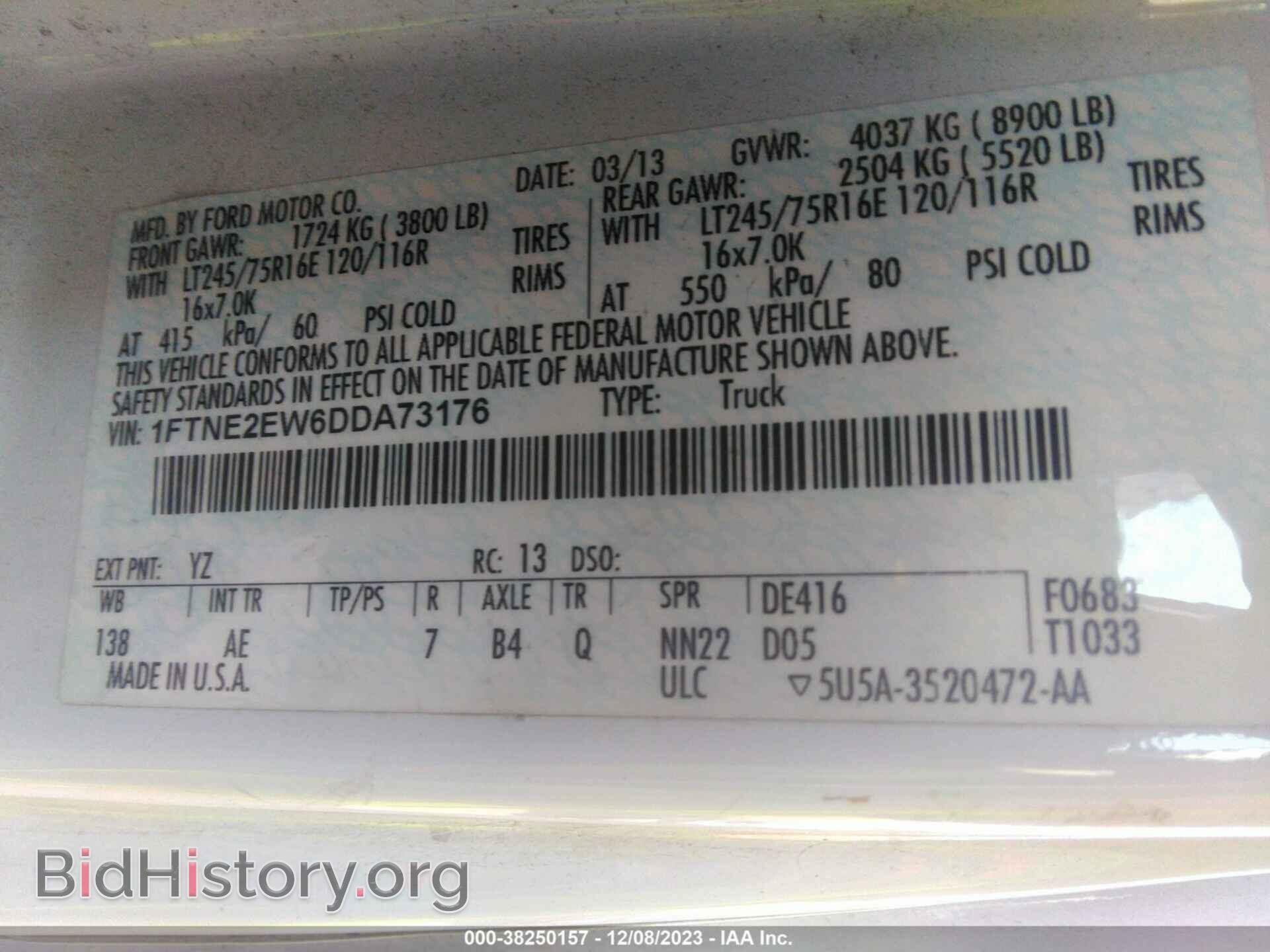 2013 FORD E-250 - VIN: 1FTNE2EW6DDA73176 - Фото 9