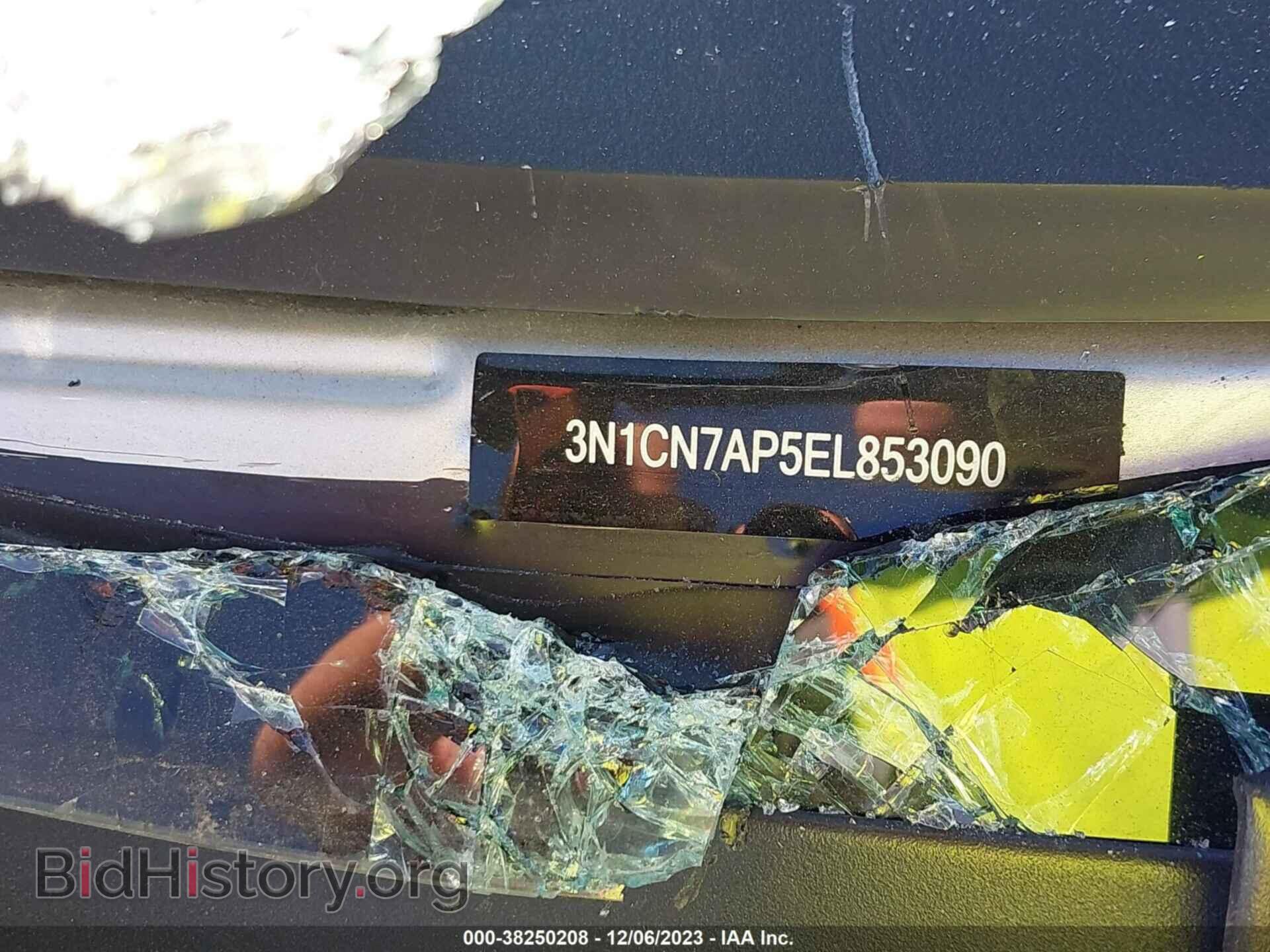 2014 NISSAN VERSA - VIN: 3N1CN7AP5EL853090 - Фото 9