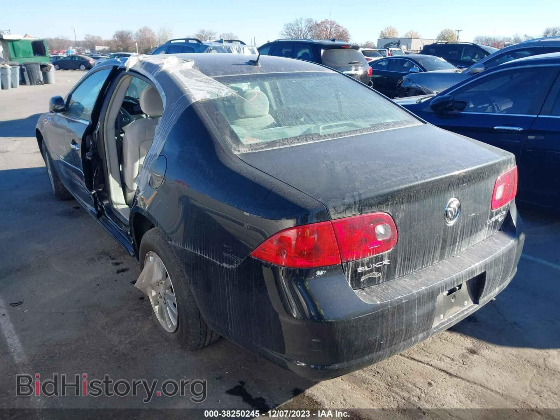 2007 BUICK LUCERNE - VIN: 1G4HP57217U222998 - Фото 3