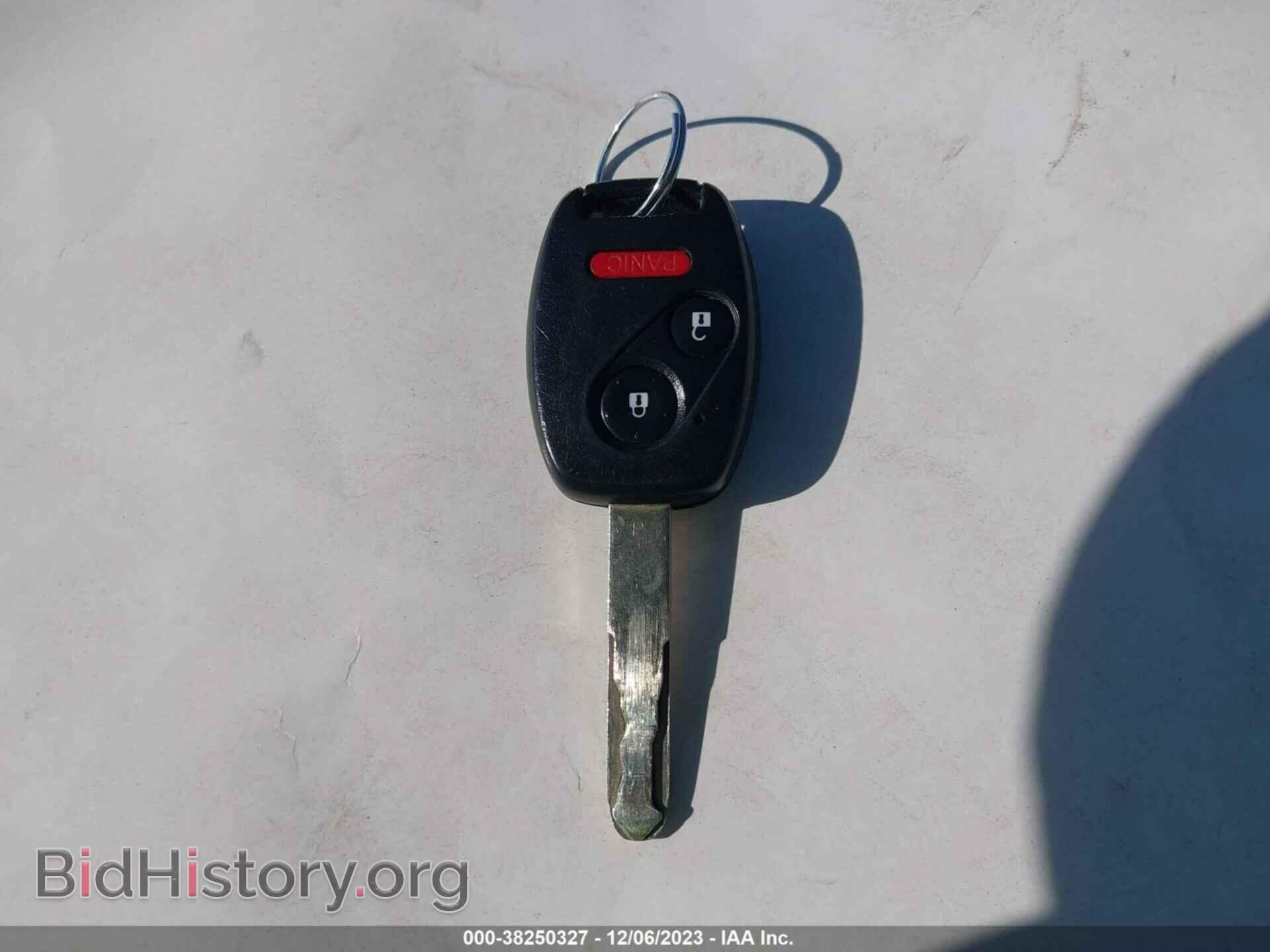 2012 HONDA CIVIC - VIN: 2HGFG3B55CH556449 - Photo 11