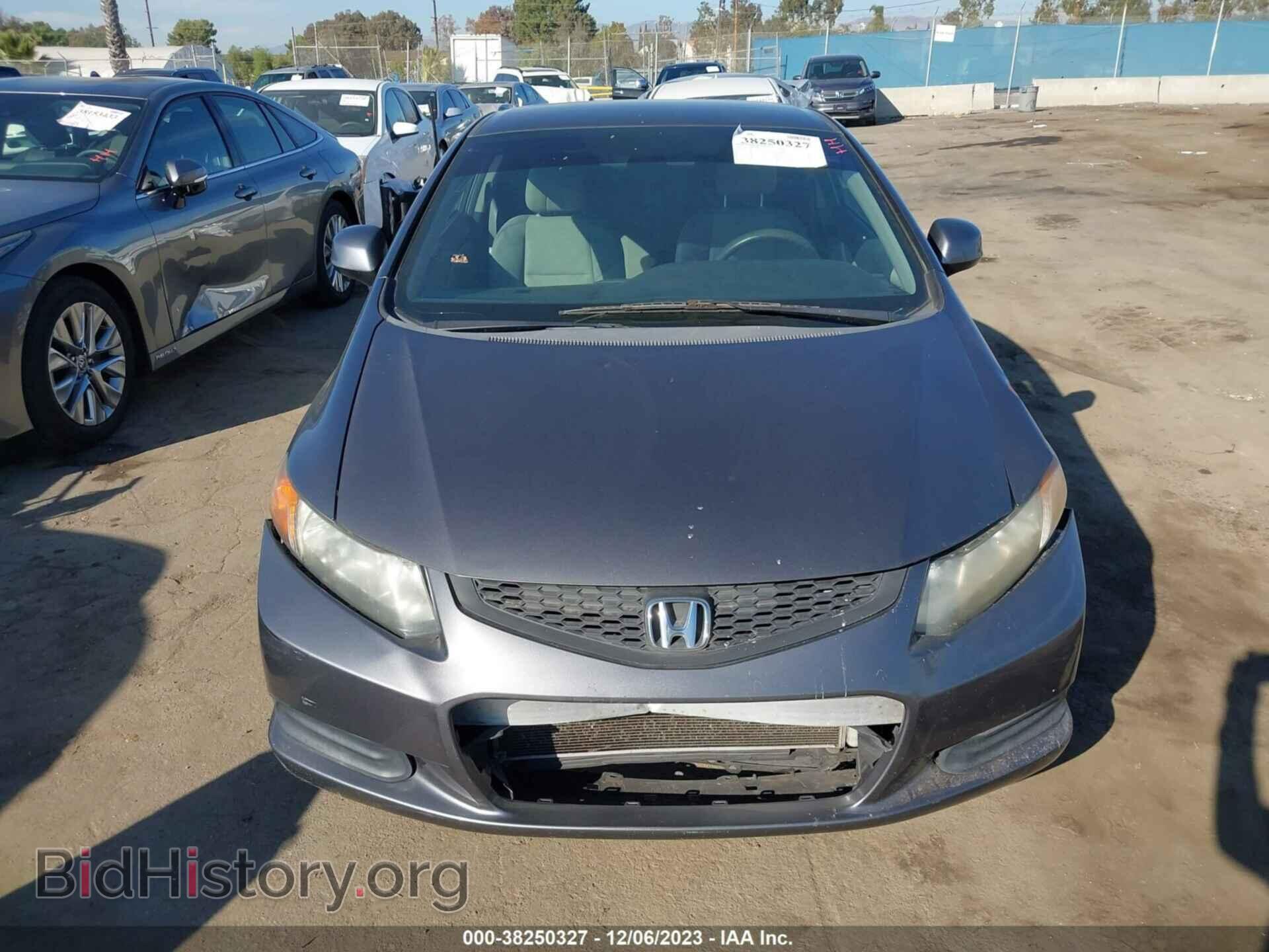 2012 HONDA CIVIC - VIN: 2HGFG3B55CH556449 - Photo 12