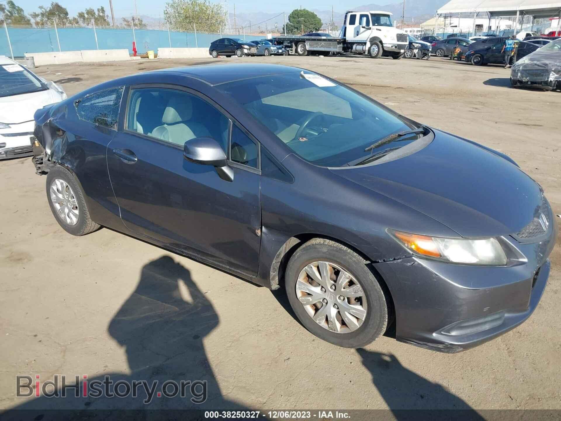 2012 HONDA CIVIC - VIN: 2HGFG3B55CH556449 - Photo 13