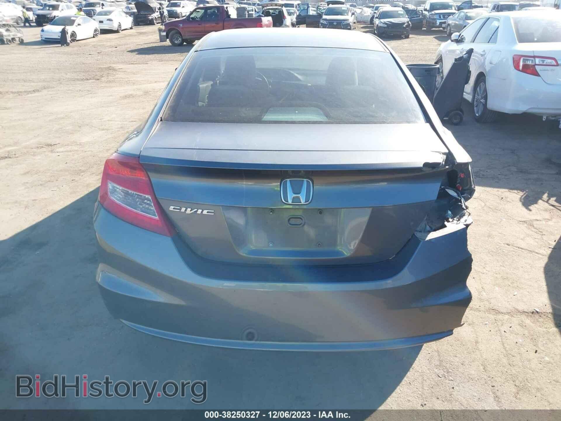 2012 HONDA CIVIC - VIN: 2HGFG3B55CH556449 - Photo 16