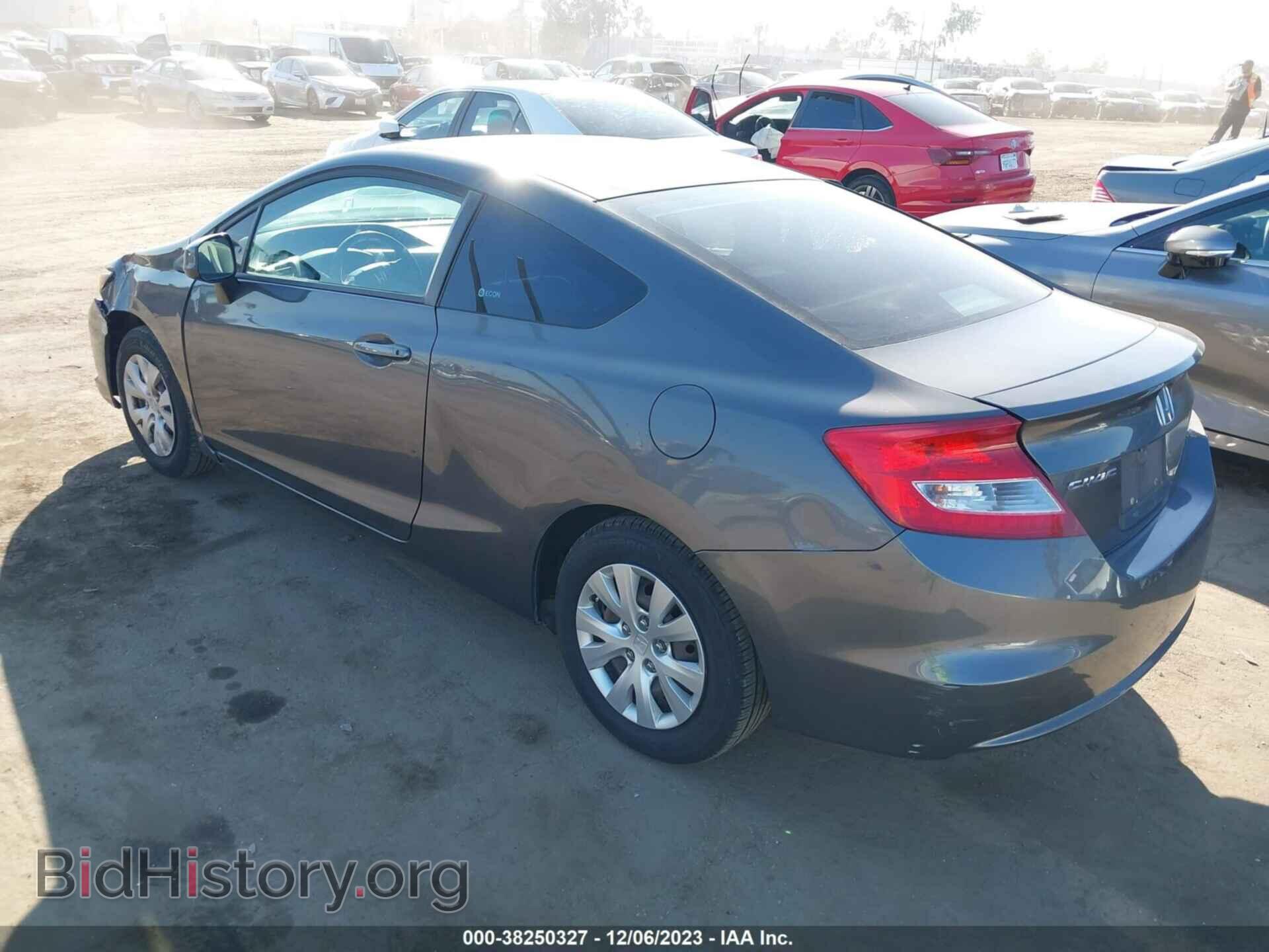 2012 HONDA CIVIC - VIN: 2HGFG3B55CH556449 - Photo 3