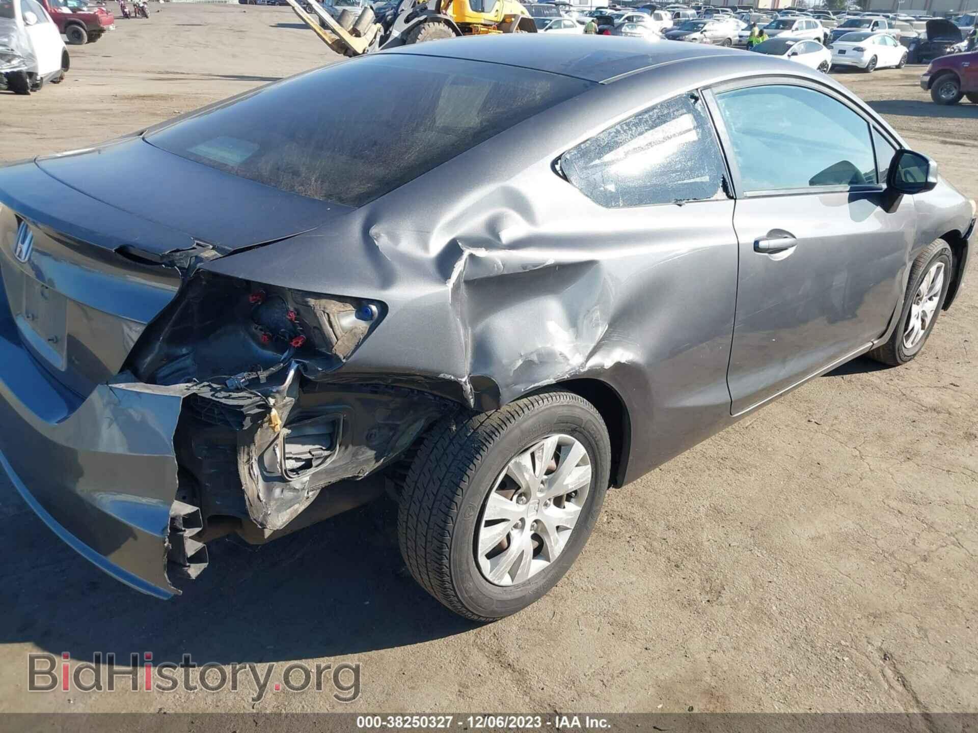 2012 HONDA CIVIC - VIN: 2HGFG3B55CH556449 - Photo 6