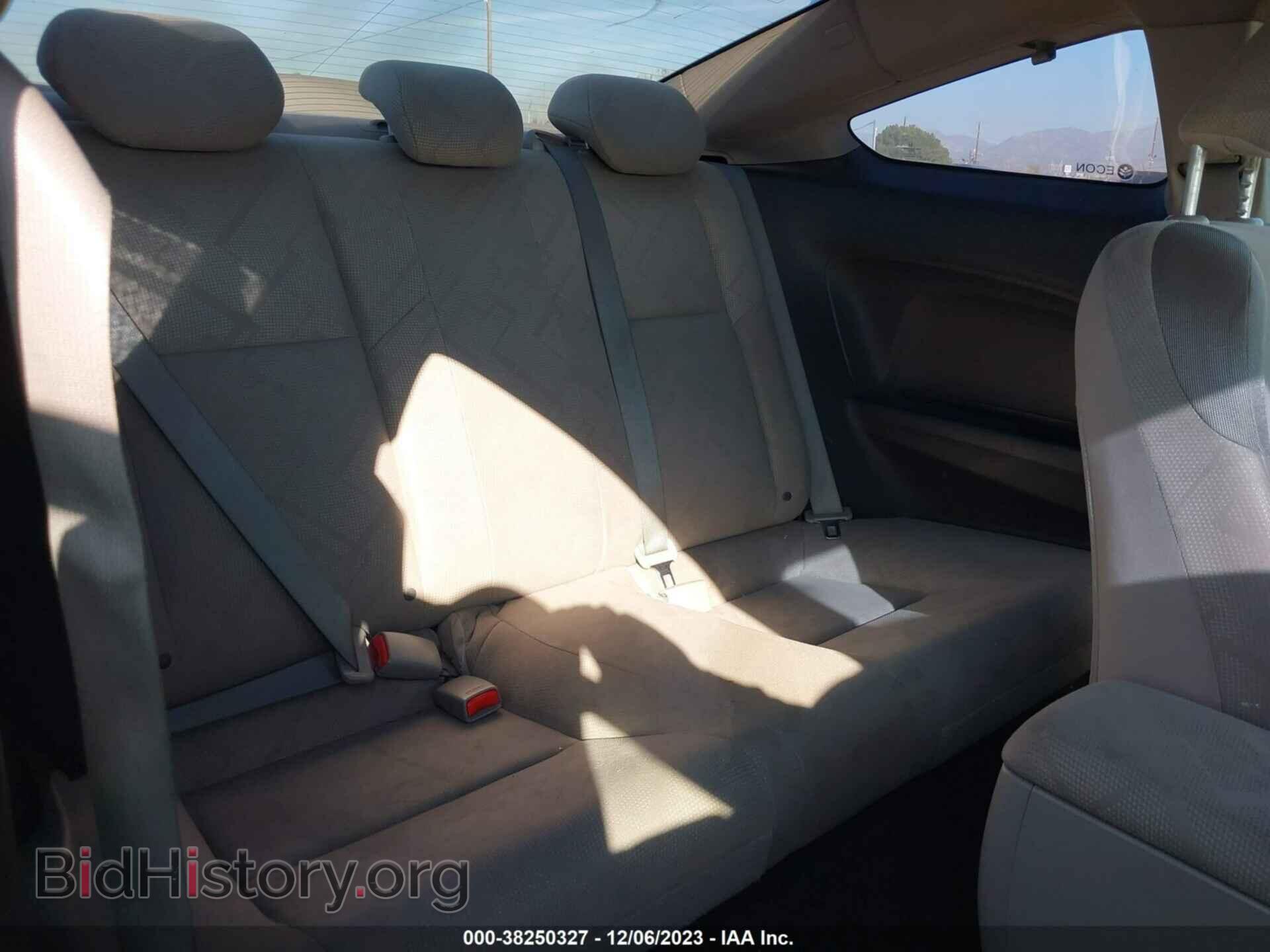 2012 HONDA CIVIC - VIN: 2HGFG3B55CH556449 - Photo 8