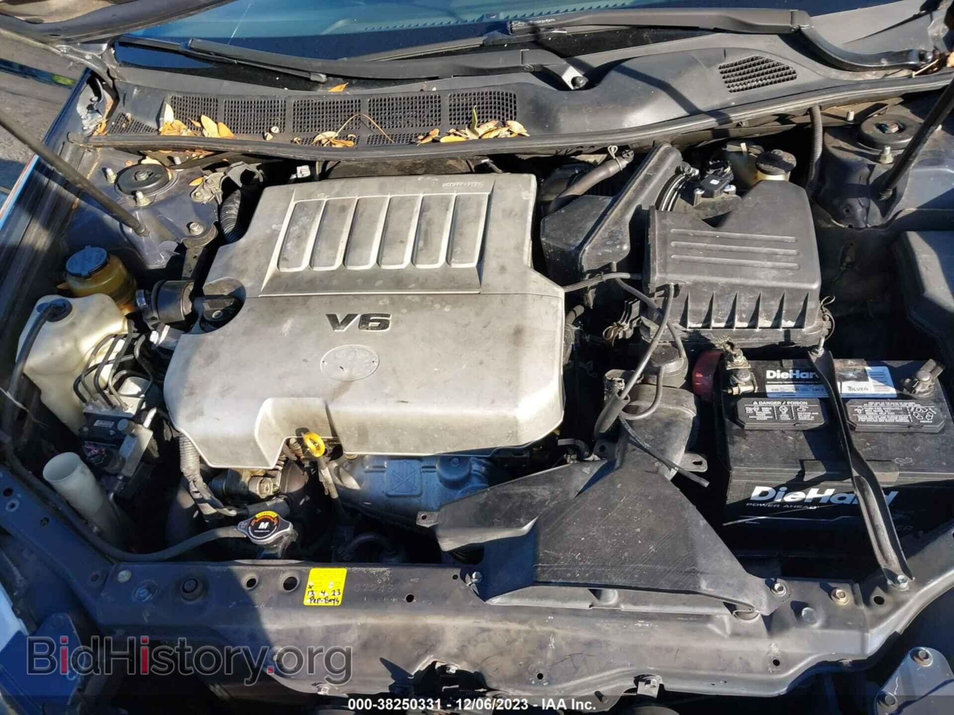 2006 TOYOTA AVALON - VIN: 4T1BK36B26U130906 - Фото 10