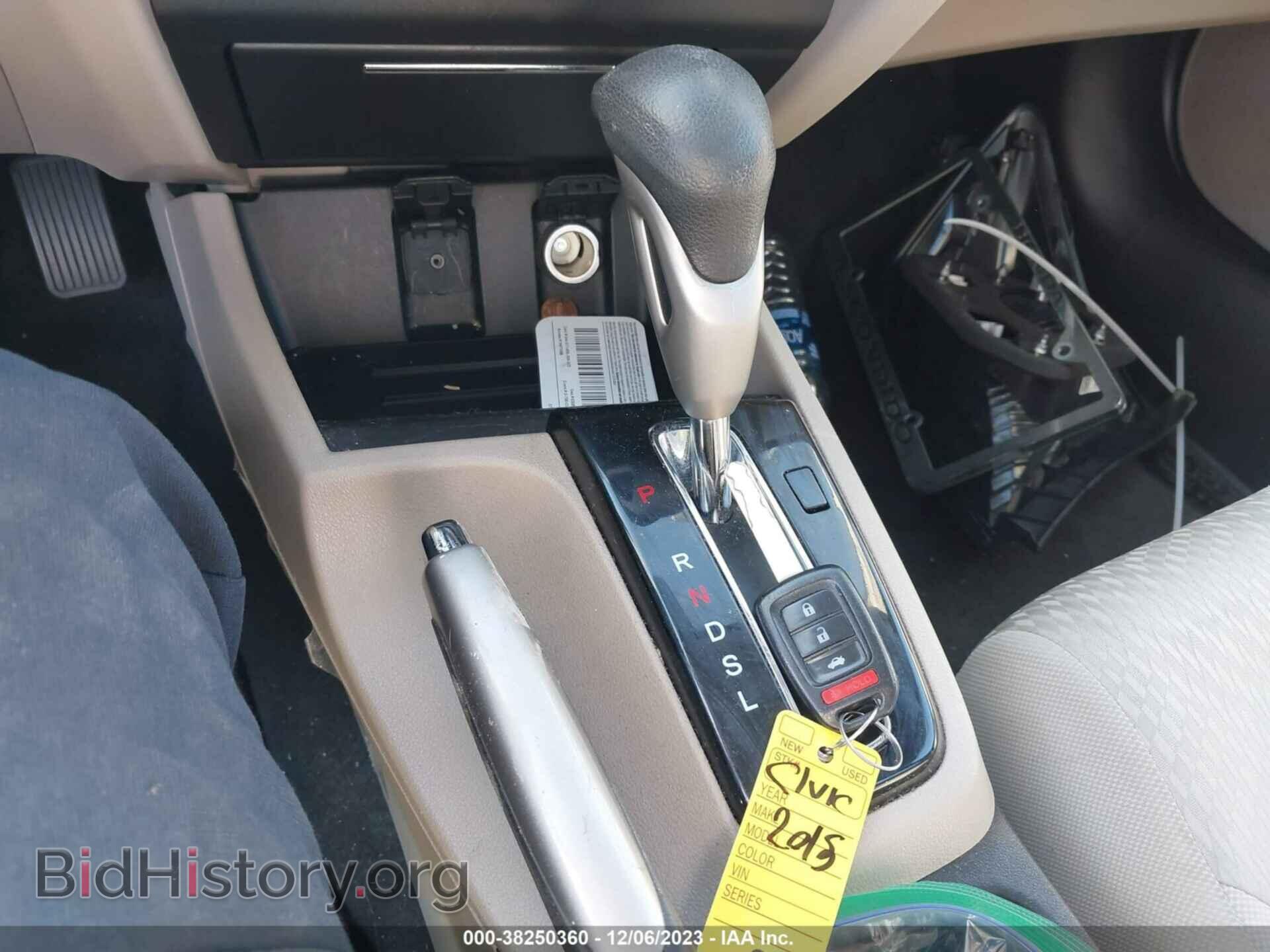 2015 HONDA CIVIC - VIN: 19XFB2F54FE250960 - Фото 11