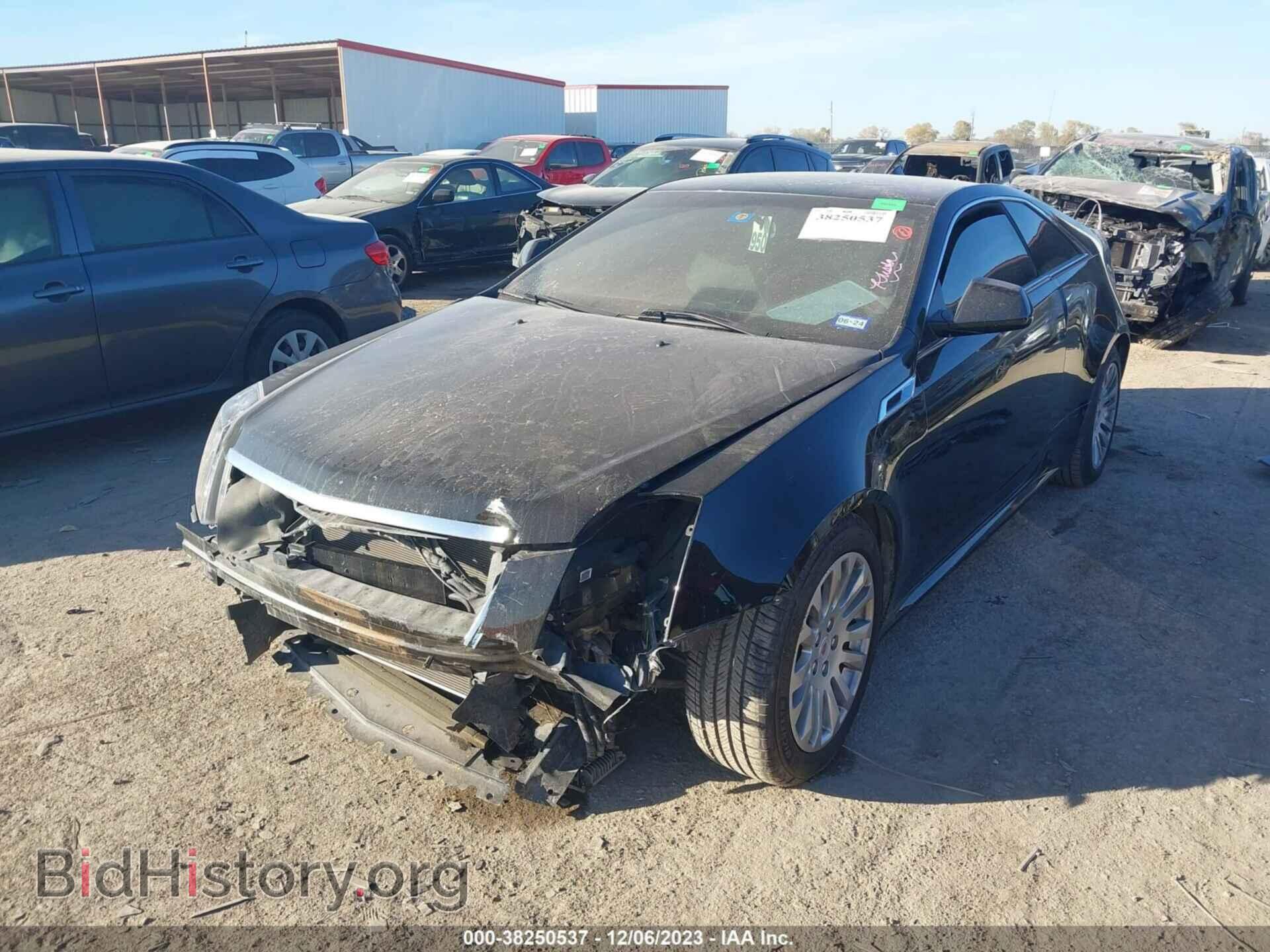 2014 CADILLAC CTS - VIN: 1G6DA1E34E0140876 - Photo 2