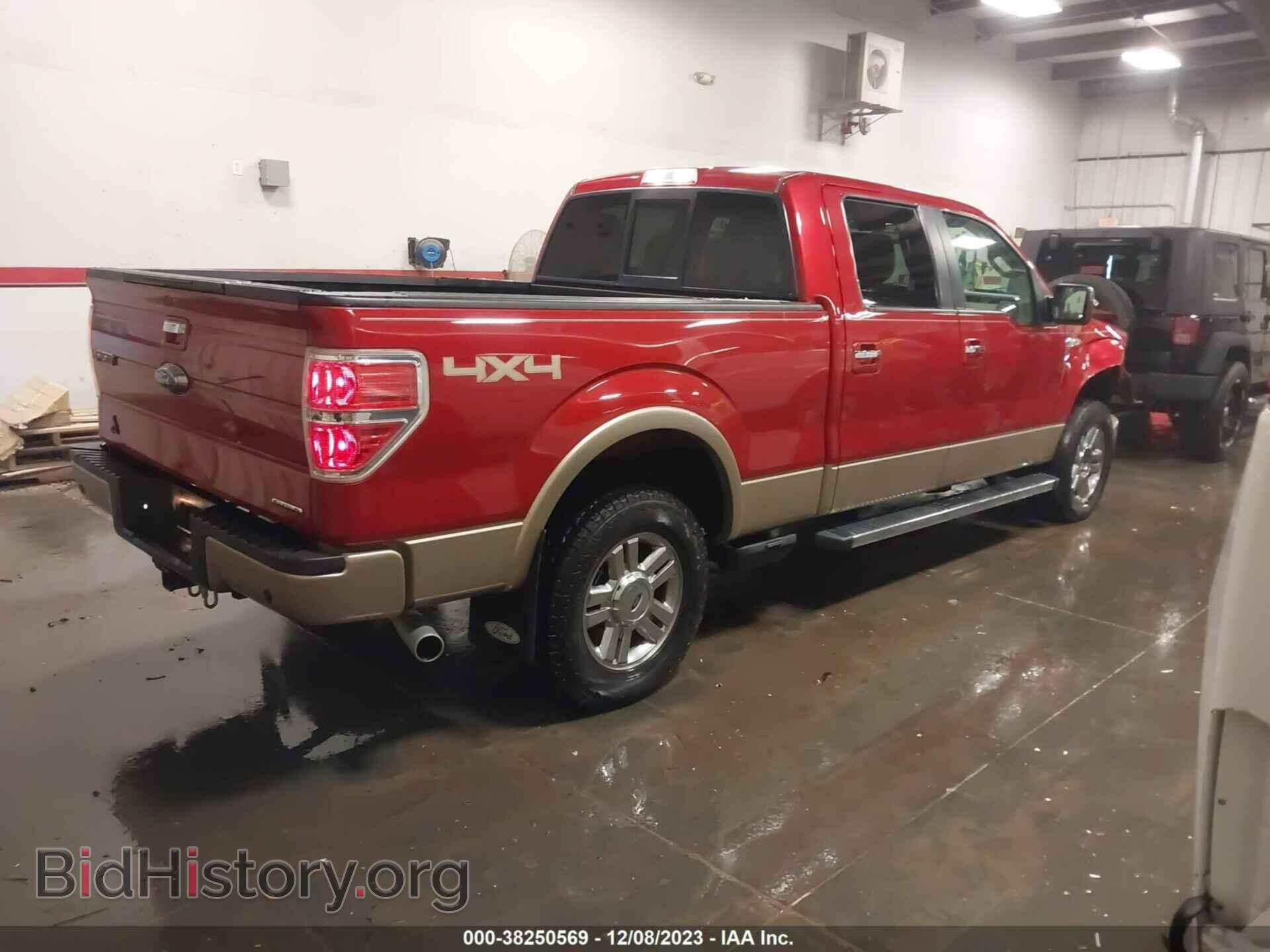 2012 FORD F-150 - VIN: 1FTFW1EF6CKD96147 - Фото 4