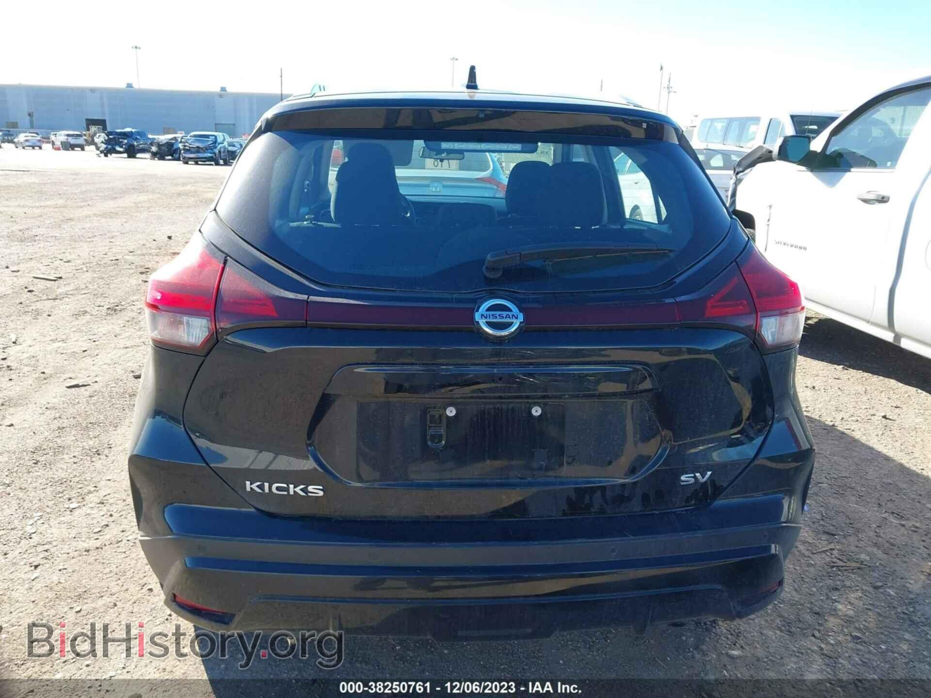 2021 NISSAN KICKS - VIN: 3N1CP5CVXML483652 - Фото 16