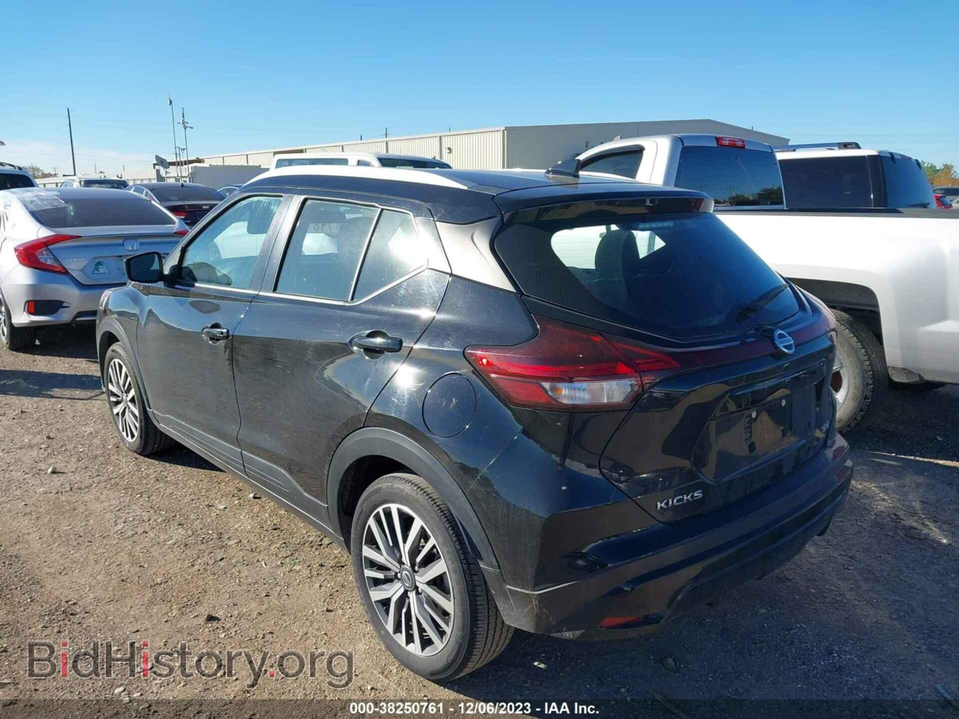 2021 NISSAN KICKS - VIN: 3N1CP5CVXML483652 - Фото 3