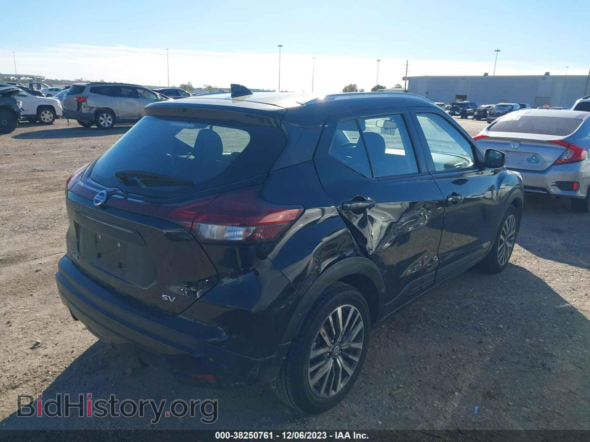 2021 NISSAN KICKS - VIN: 3N1CP5CVXML483652 - Фото 4