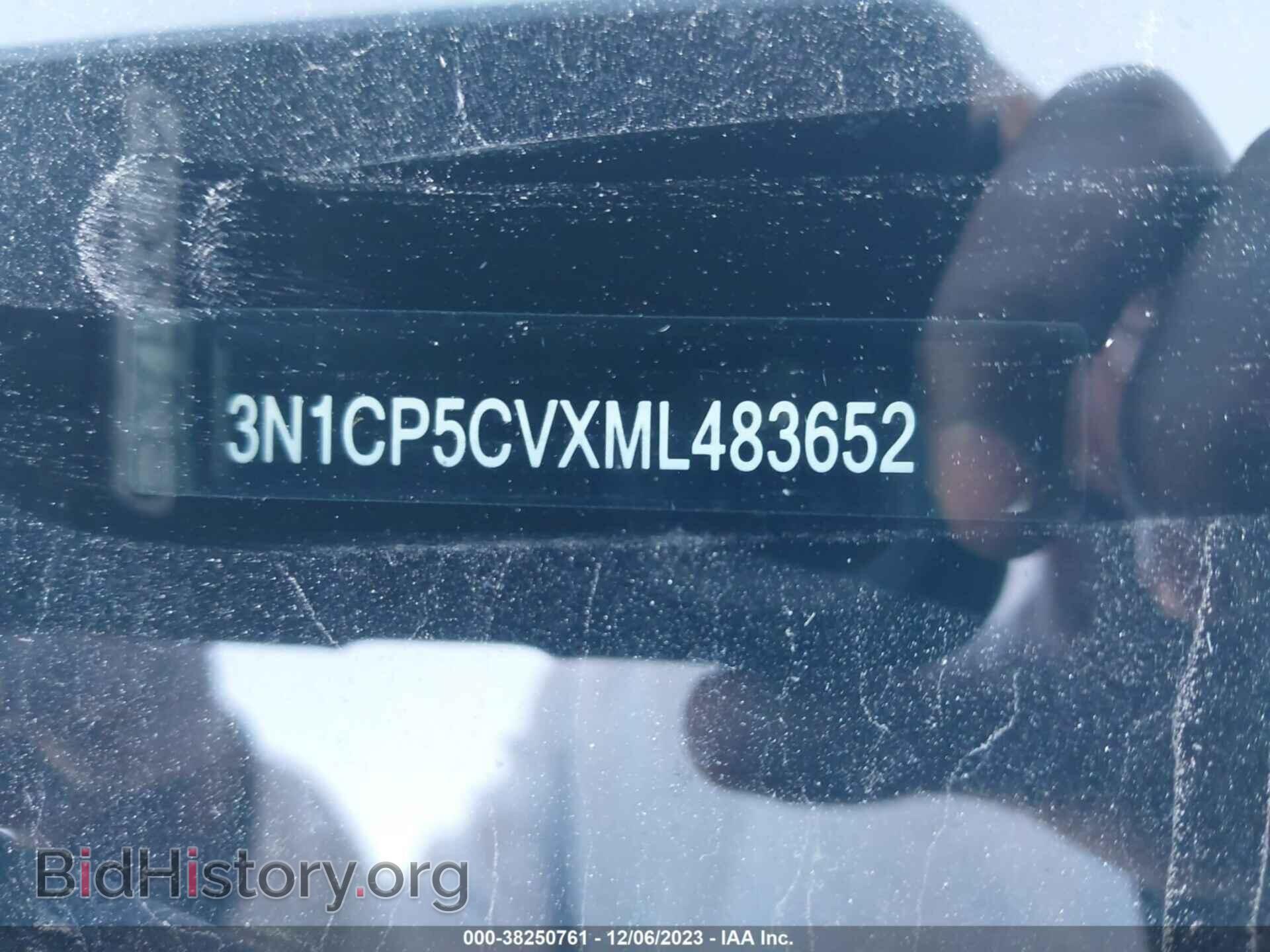 2021 NISSAN KICKS - VIN: 3N1CP5CVXML483652 - Фото 9