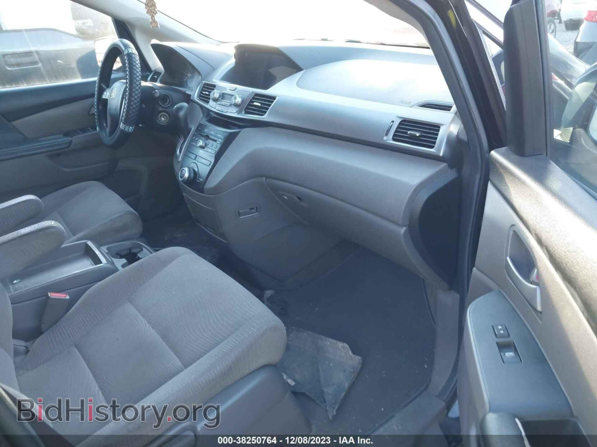 2012 HONDA ODYSSEY - VIN: 5FNRL5H45CB093560 - Фото 5
