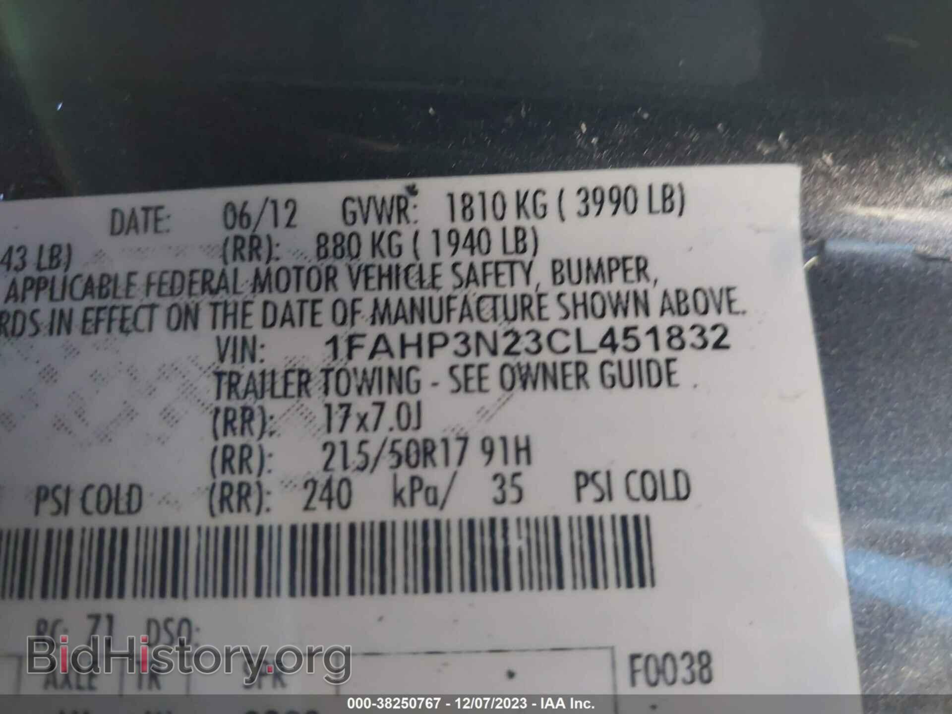 2012 FORD FOCUS - VIN: 1FAHP3N23CL451832 - Photo 9