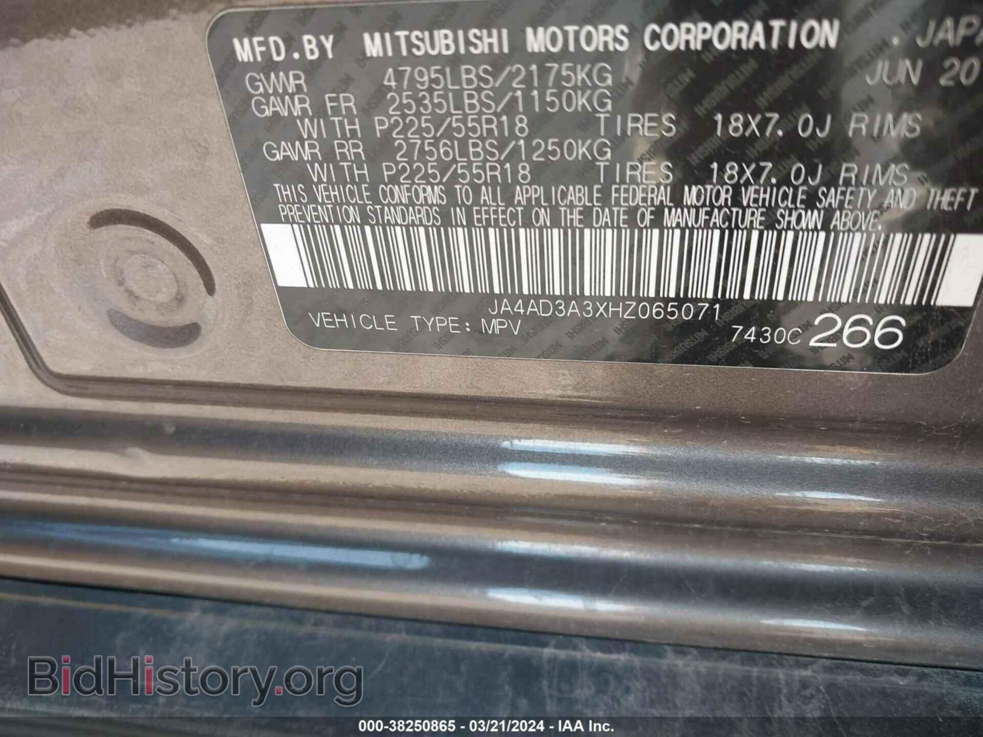 2017 MITSUBISHI OUTLANDER - VIN: JA4AD3A3XHZ065071 - Фото 9