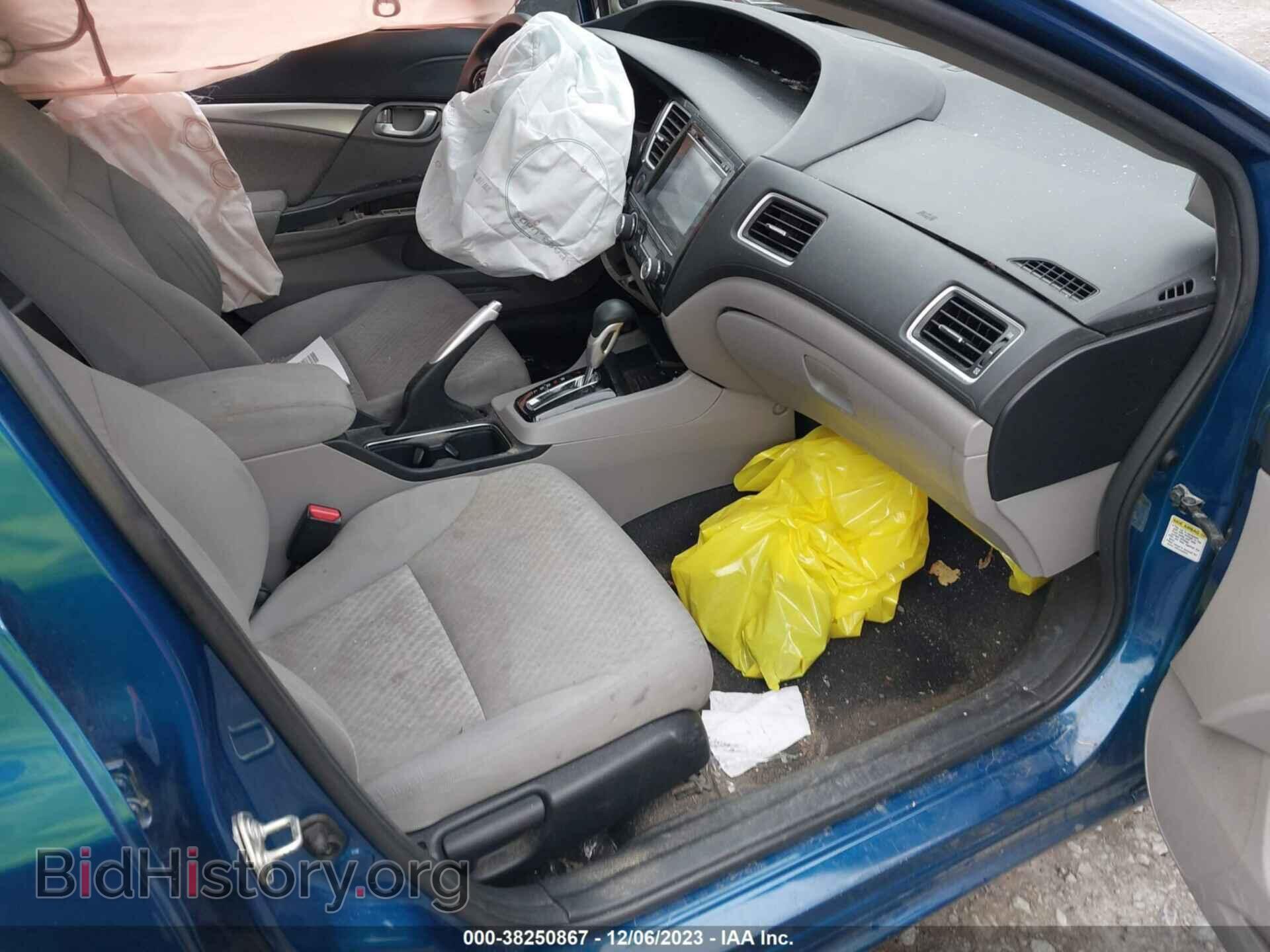 2014 HONDA CIVIC - VIN: 2HGFB2F8XEH556530 - Photo 5