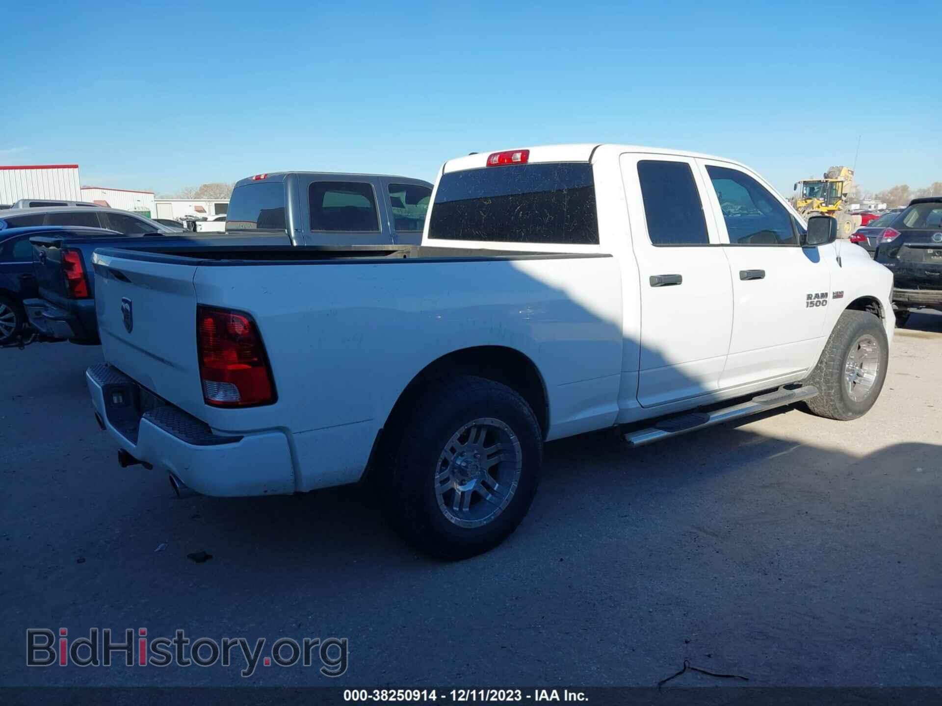 2016 RAM 1500 - VIN: 1C6RR6FT2GS356005 - Фото 4