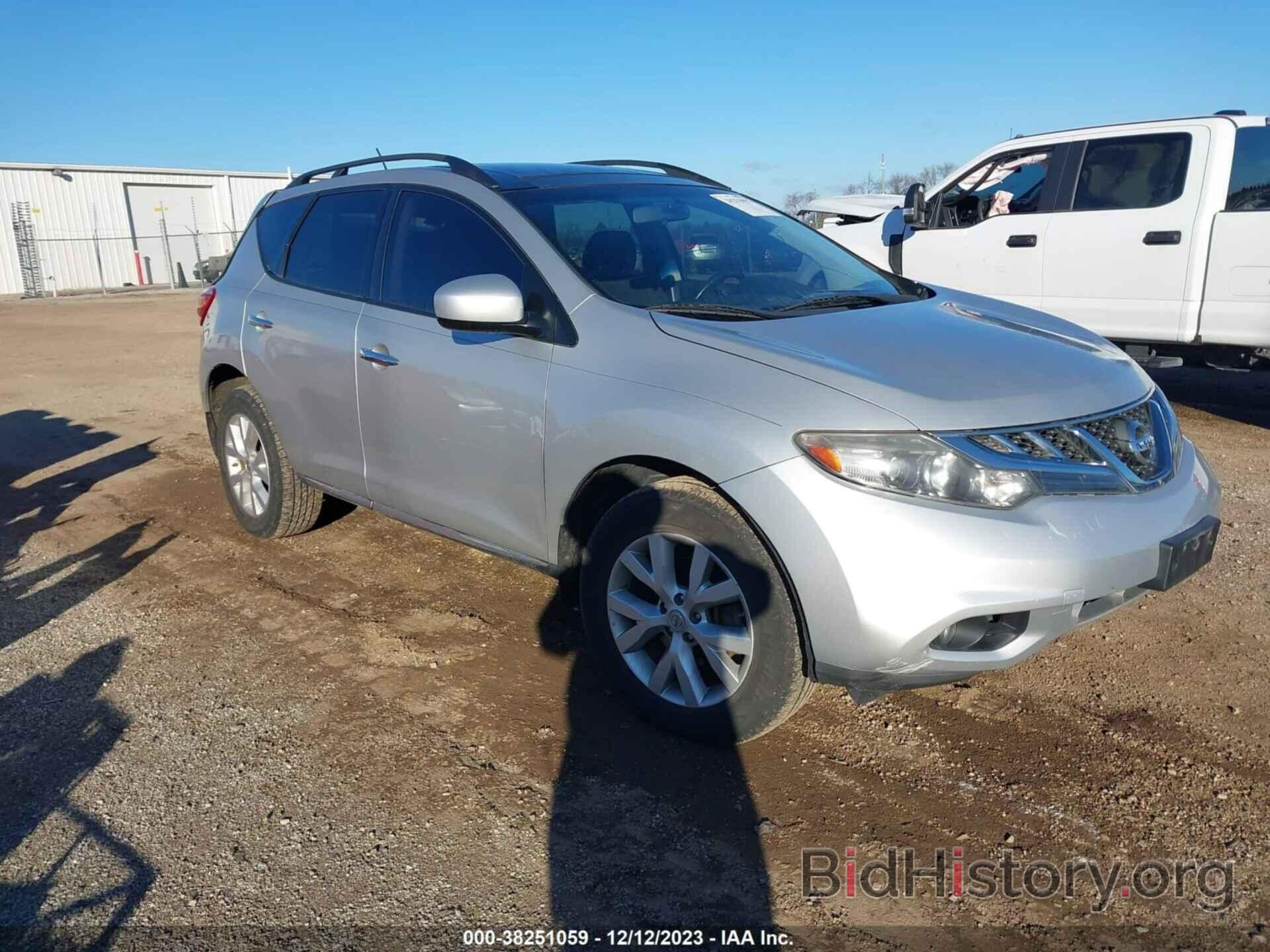 Photo JN8AZ1MW4BW168064 - NISSAN MURANO 2011