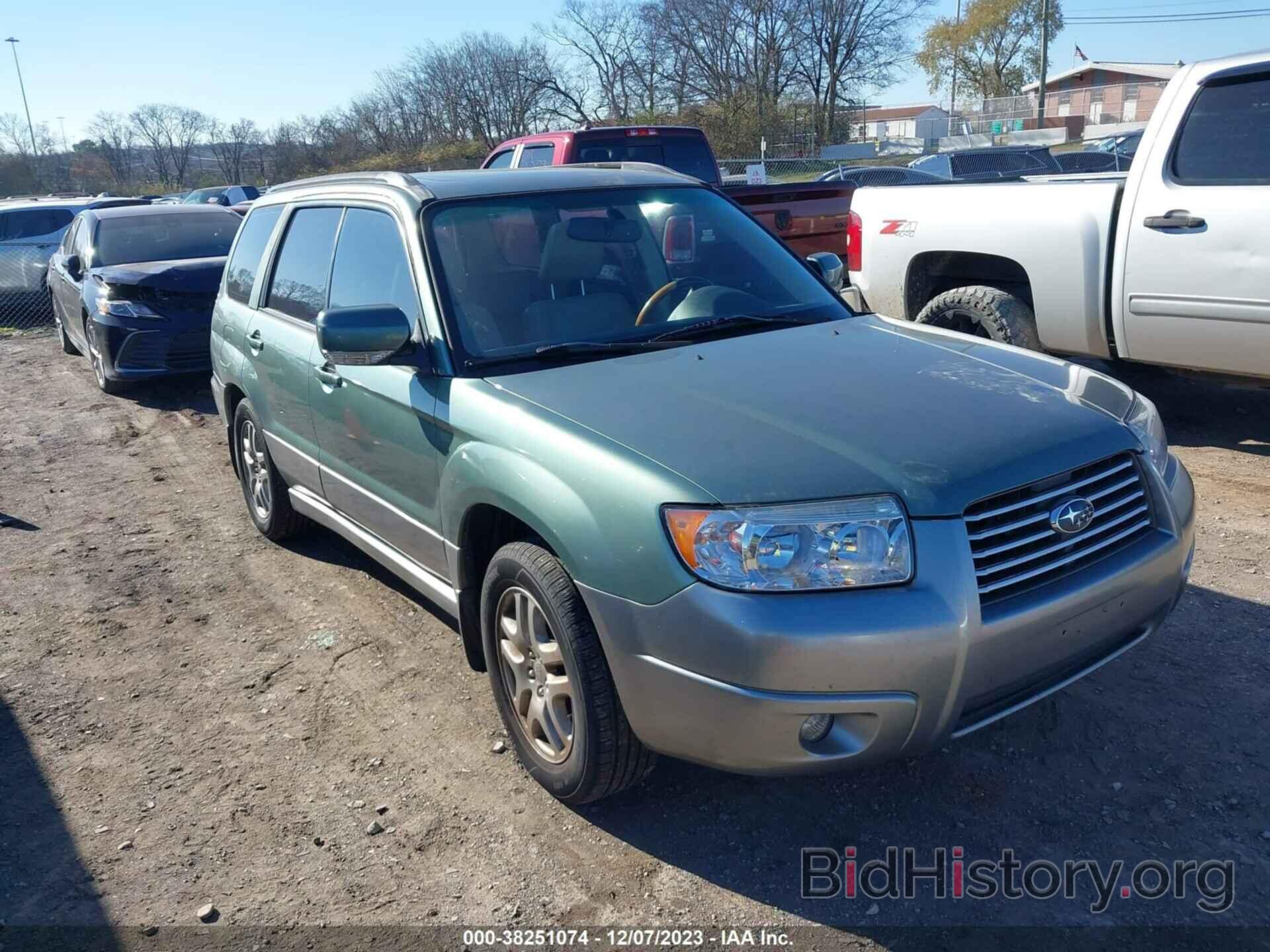 Photo JF1SG67607H710843 - SUBARU FORESTER 2007