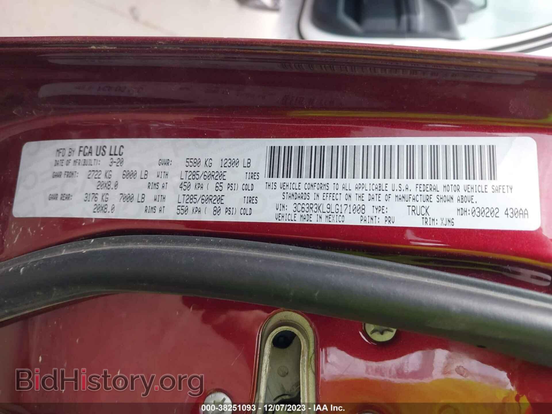 2020 RAM 3500 - VIN: 3C63R3KL9LG171008 - Фото 9