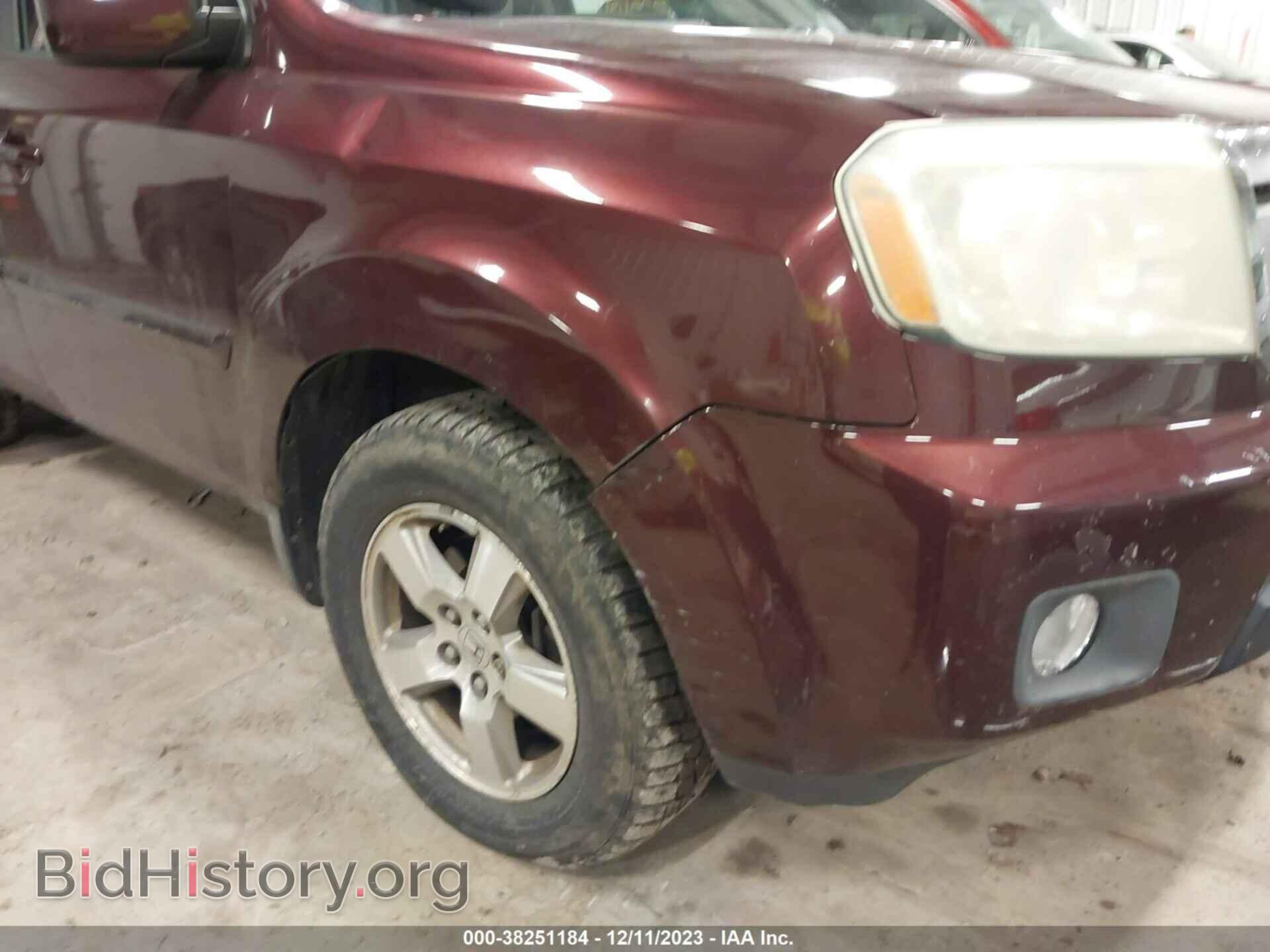 2009 HONDA PILOT - VIN: 5FNYF48639B017424 - Фото 6
