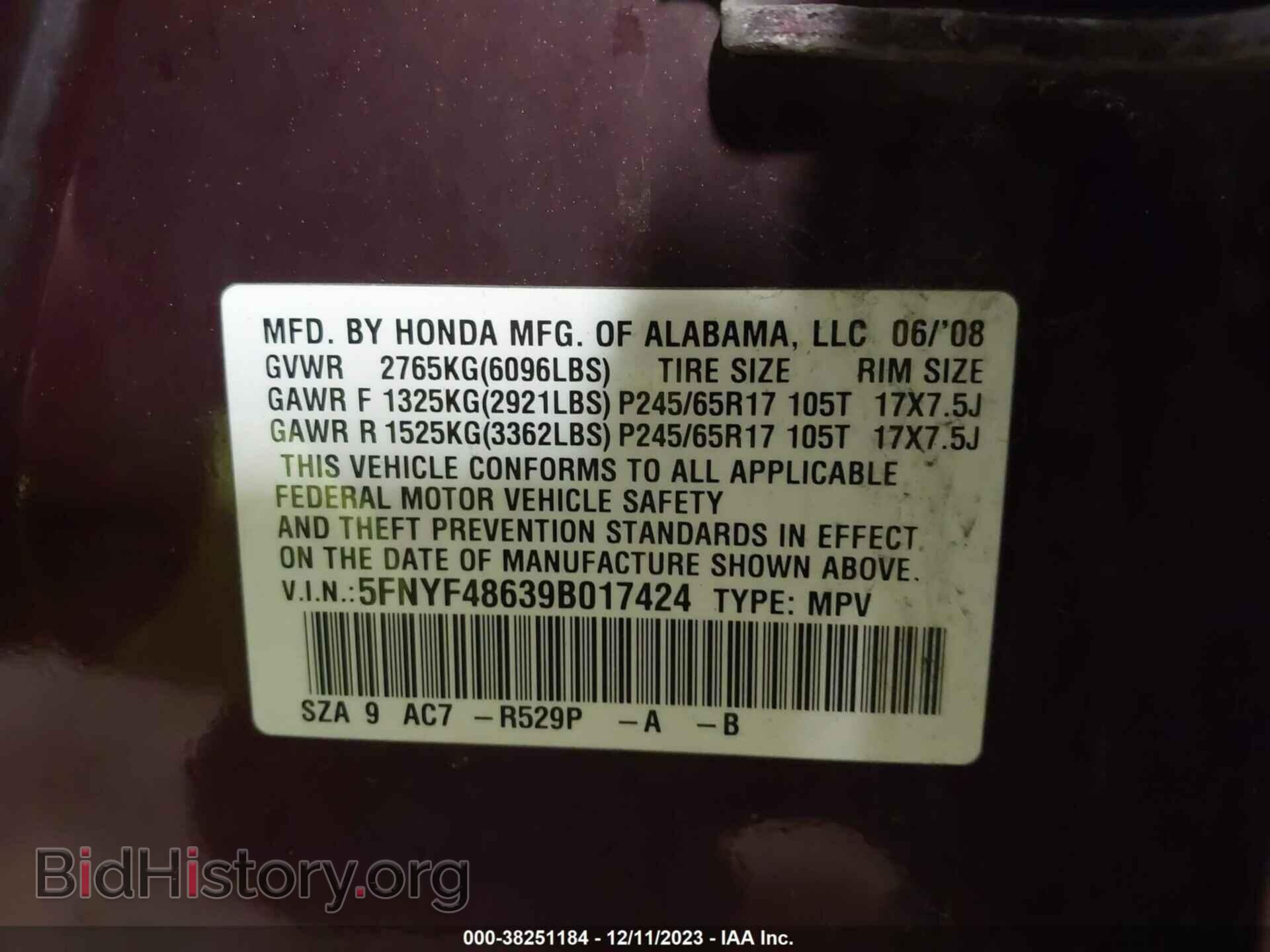 2009 HONDA PILOT - VIN: 5FNYF48639B017424 - Фото 9