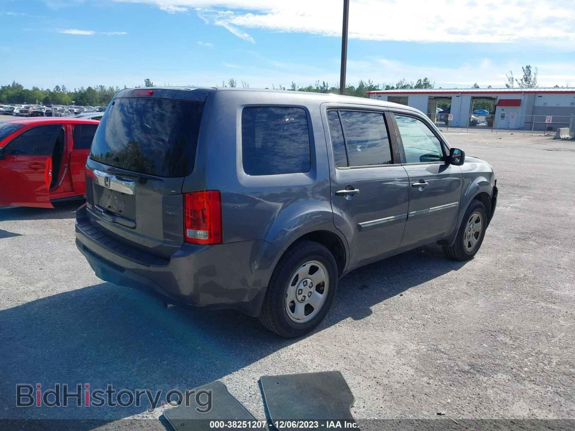 2014 HONDA PILOT - VIN: 5FNYF3H25EB022559 - Фото 4