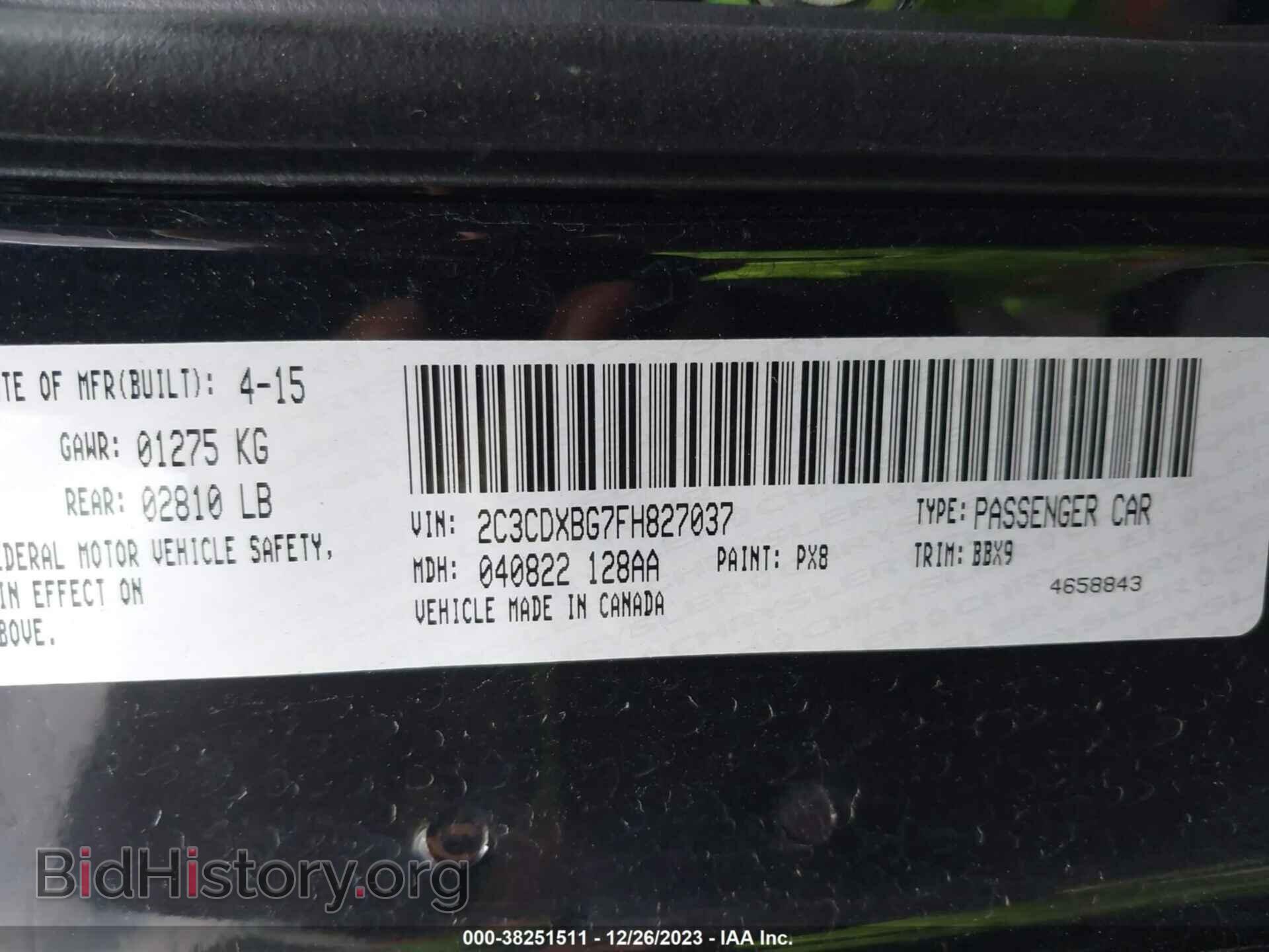 2015 DODGE CHARGER - VIN: 2C3CDXBG7FH827037 - Фото 9