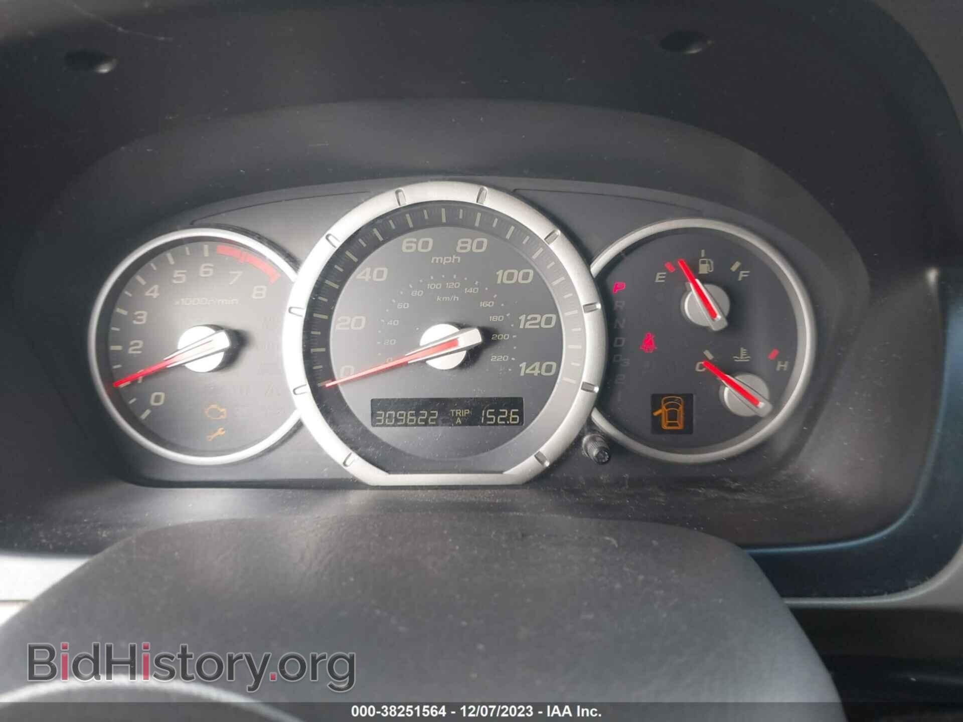 2006 HONDA PILOT - VIN: 2HKYF18126H526775 - Фото 7