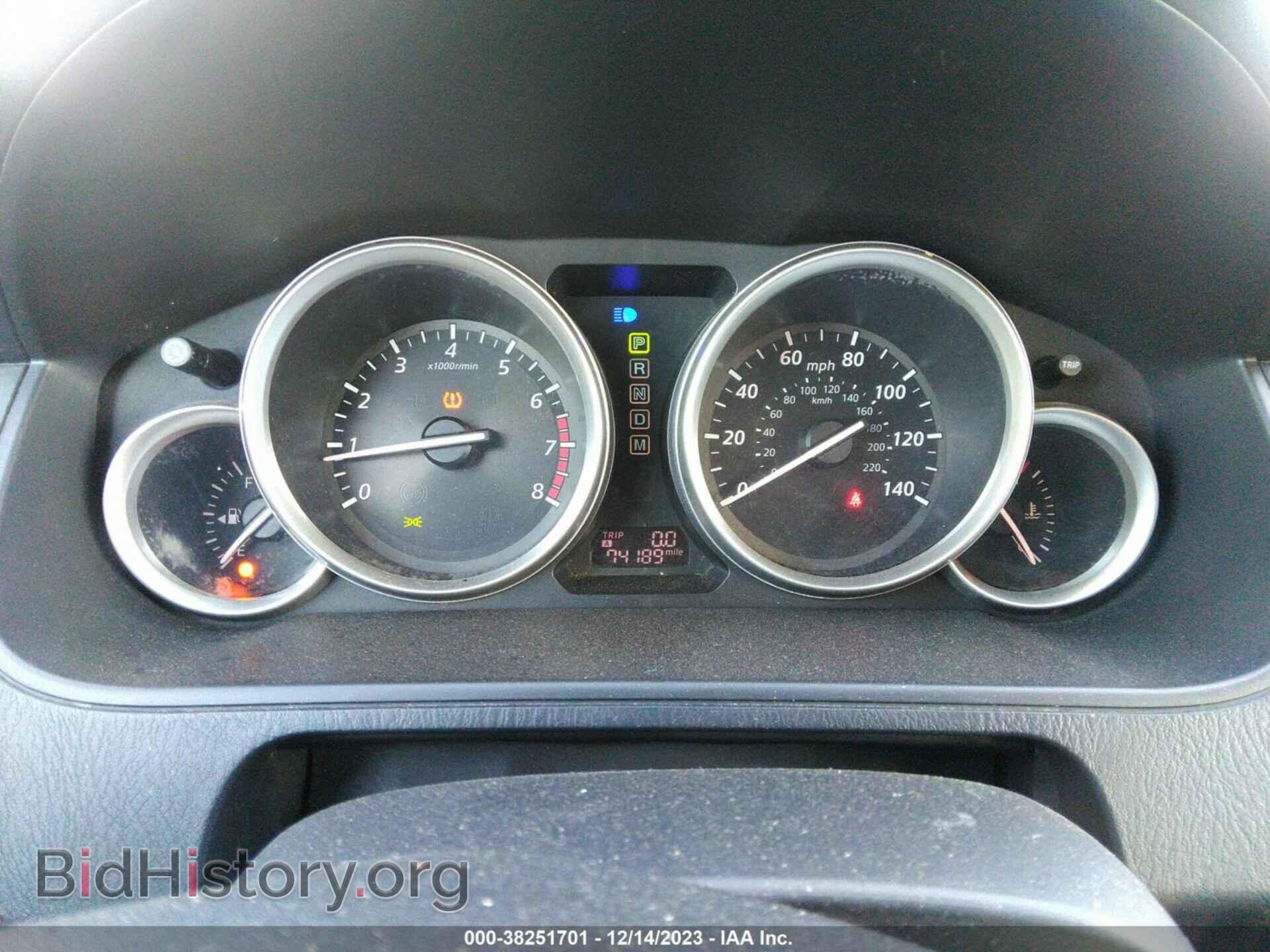 2015 MAZDA CX-9 - VIN: JM3TB3CV6F0464815 - Фото 7