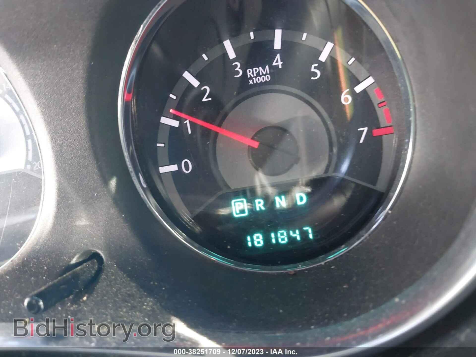 2012 CHRYSLER 200 - VIN: 1C3CCBAB9CN317660 - Фото 7