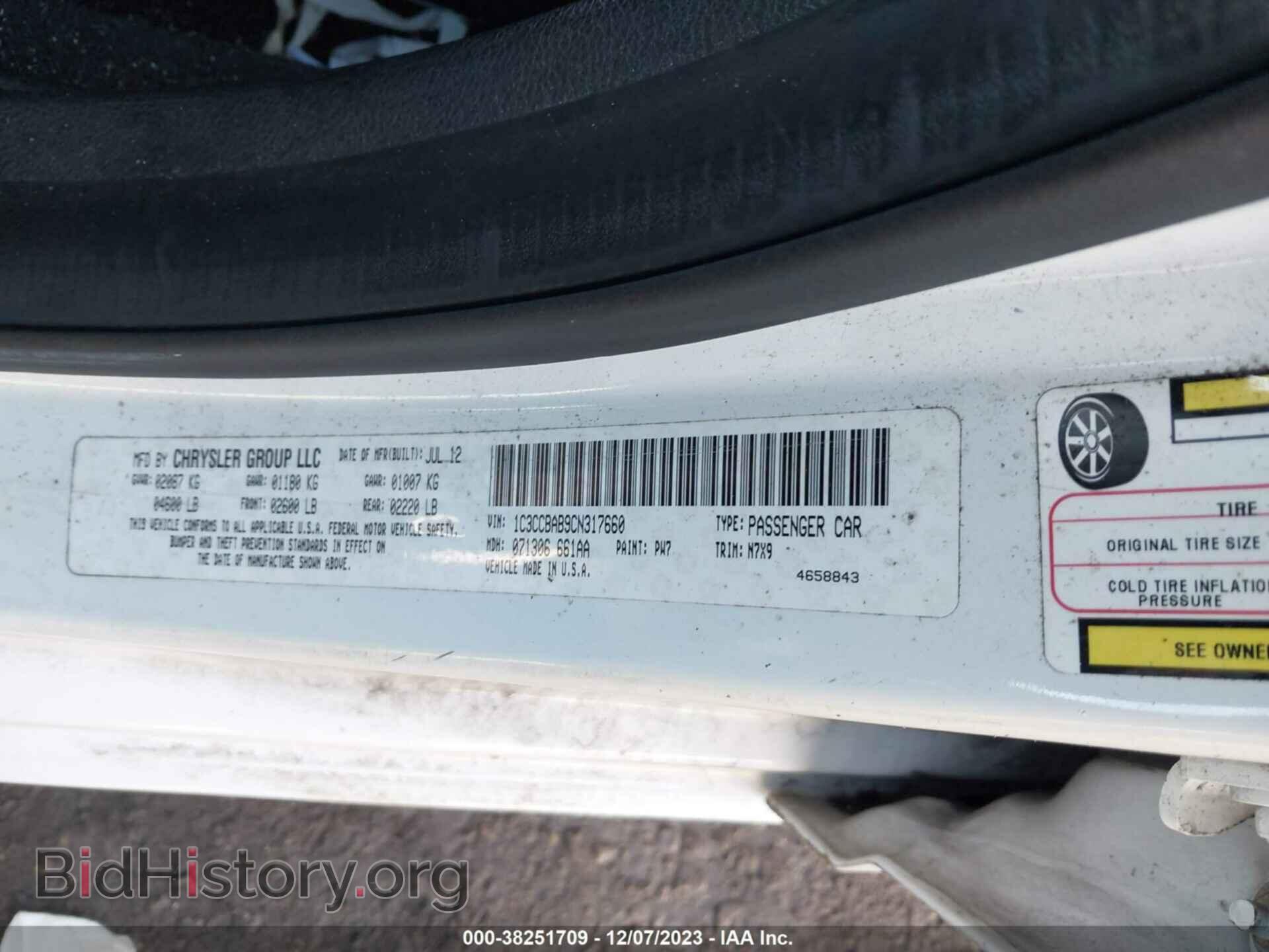2012 CHRYSLER 200 - VIN: 1C3CCBAB9CN317660 - Фото 9