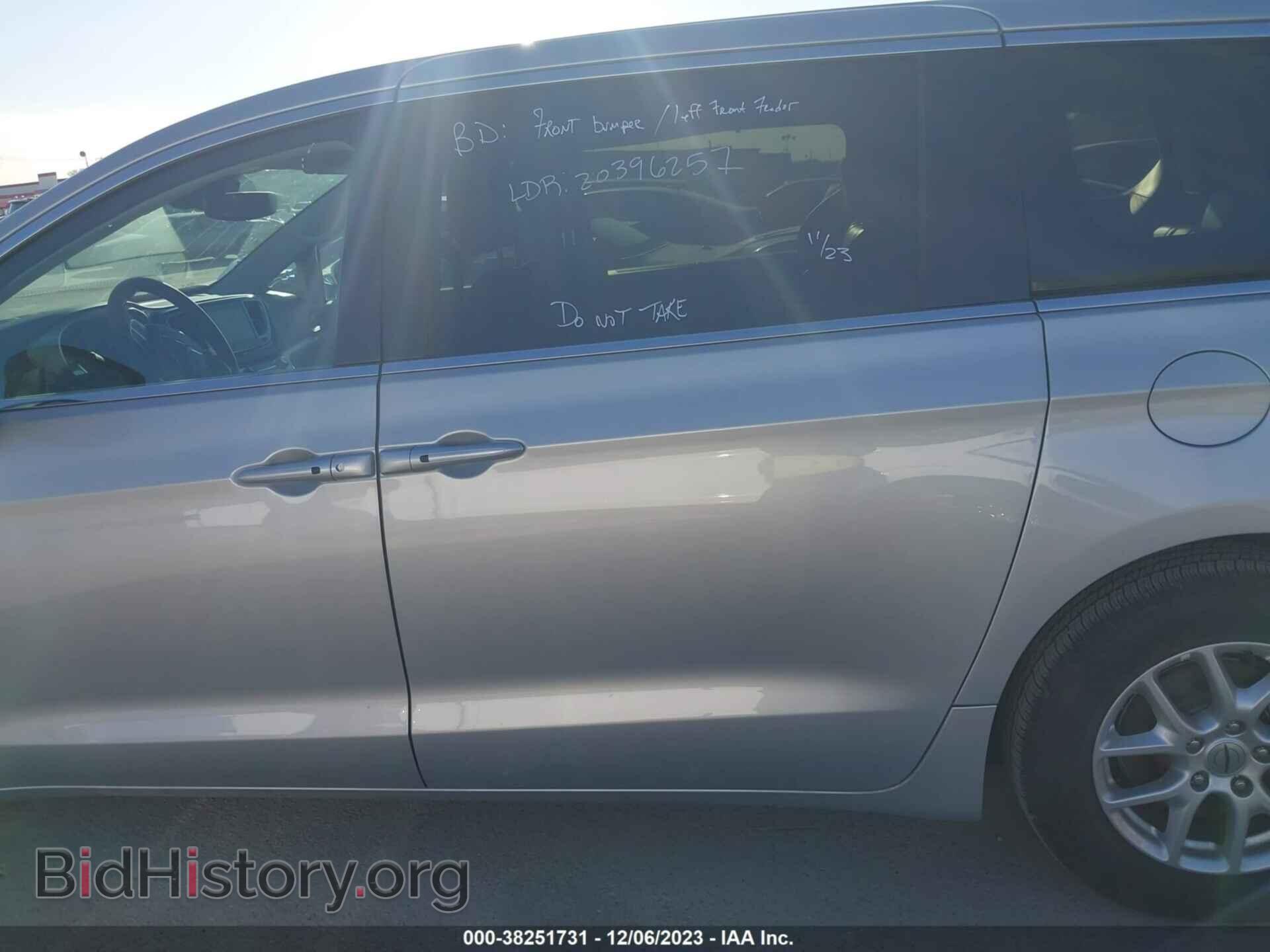 2023 CHRYSLER PACIFICA - VIN: 2C4RC1BG9PR594232 - Фото 14