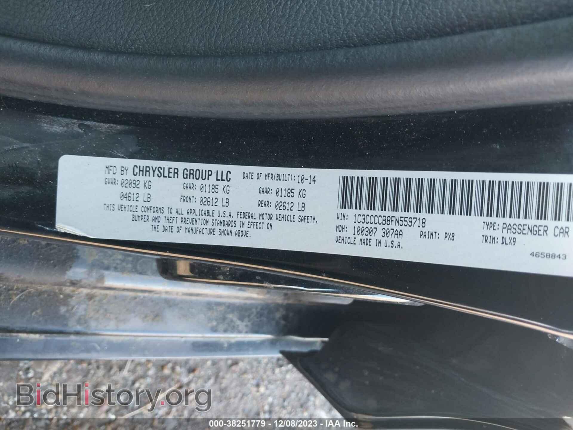 2015 CHRYSLER 200 - VIN: 1C3CCCCB8FN559718 - Фото 9