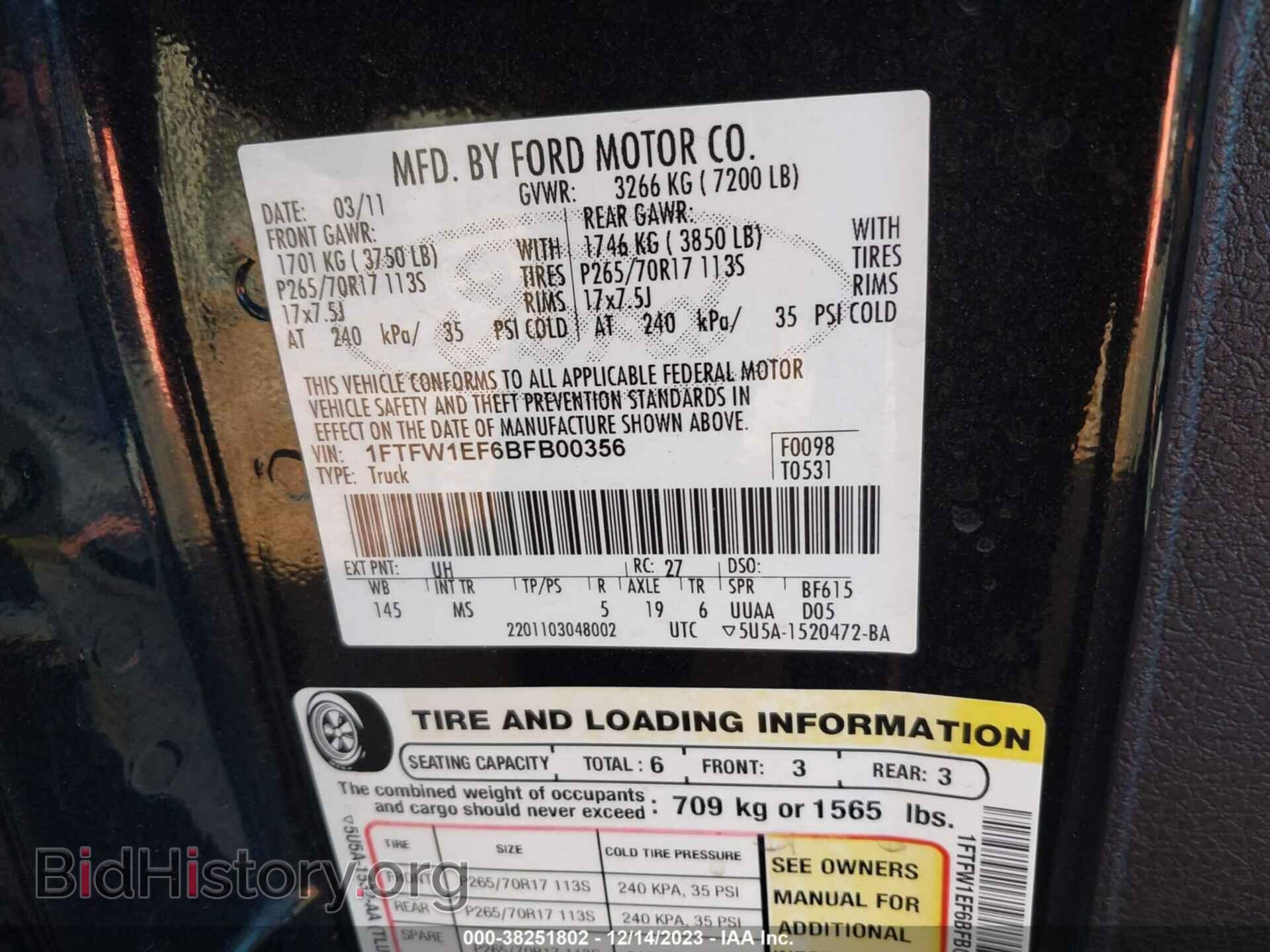 2011 FORD F-150 - VIN: 1FTFW1EF6BFB00356 - Фото 9