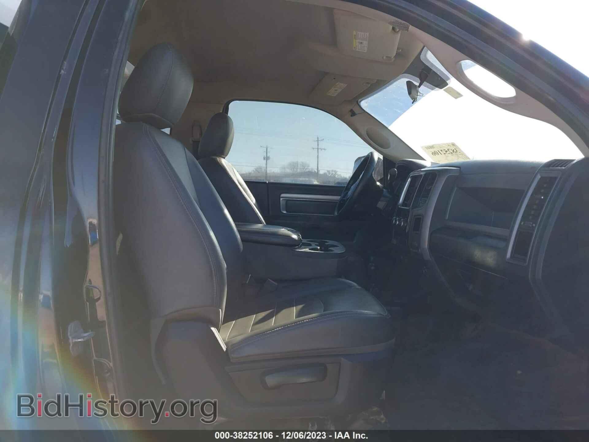 2014 RAM 3500 CHASSIS - VIN: 3C7WRTAJ4EG187869 - Фото 5