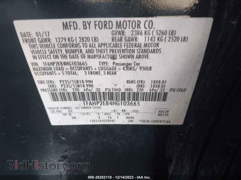 2017 Ford TAURUS (VIN 1FAHP2E84HG103665) — фото 9 из 16