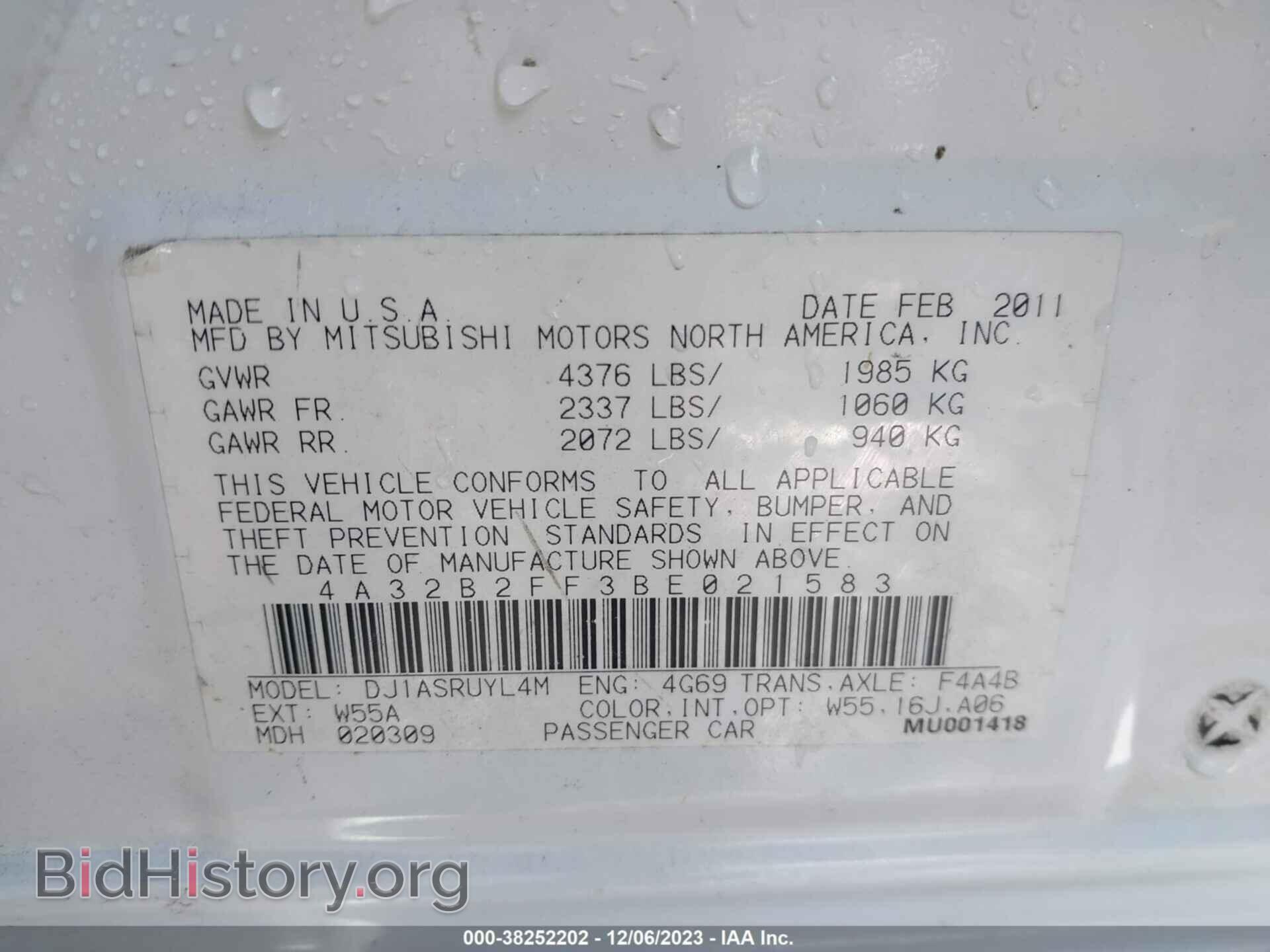 2011 MITSUBISHI GALANT - VIN: 4A32B2FF3BE021583 - Фото 9